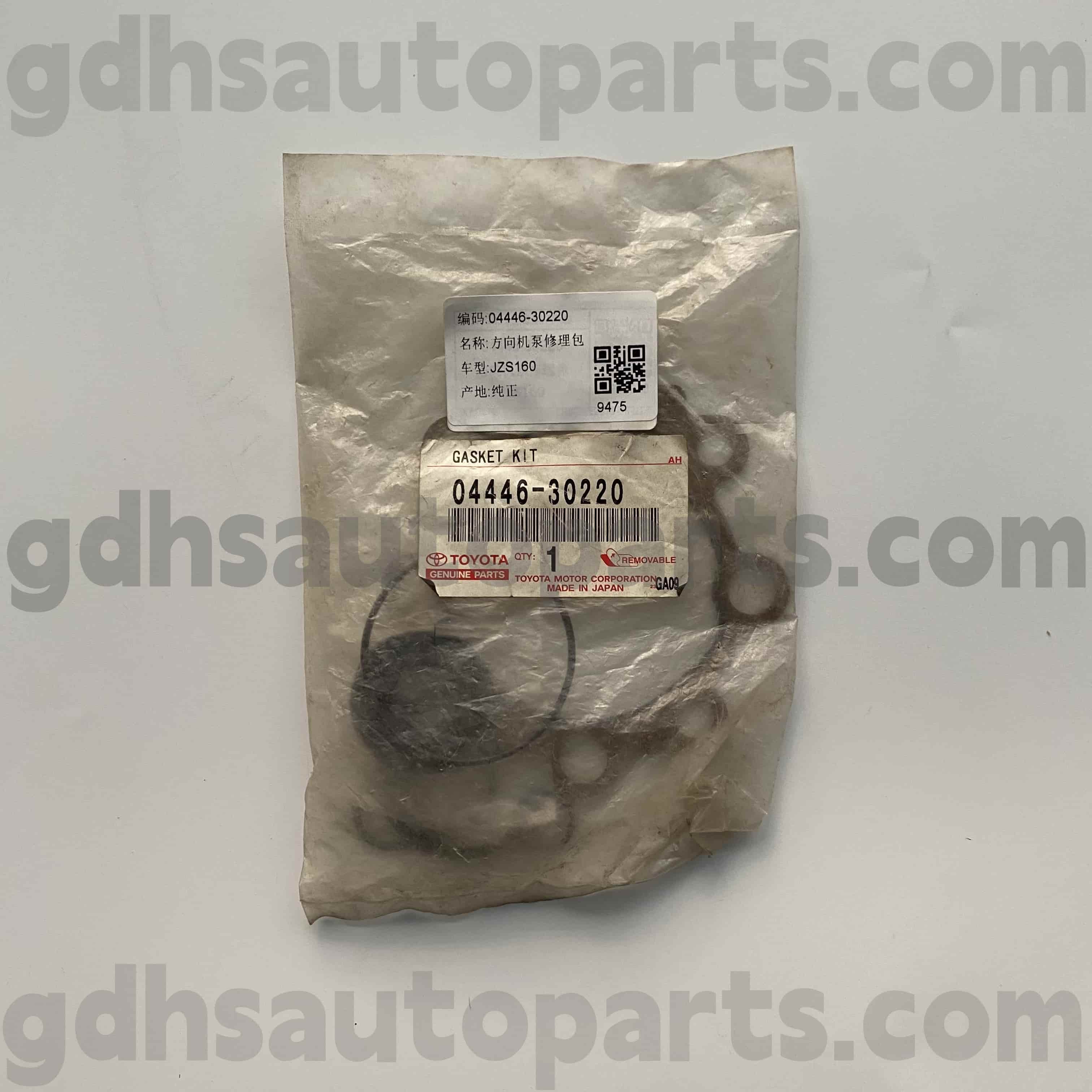 04446-30220 TOYOTA GENURE PARTS POWER STEERING PUMP REPAIR KIT PARA SA ARISTO, LEXUS GS300/400/430 CHASSIS HINDI. JZS160