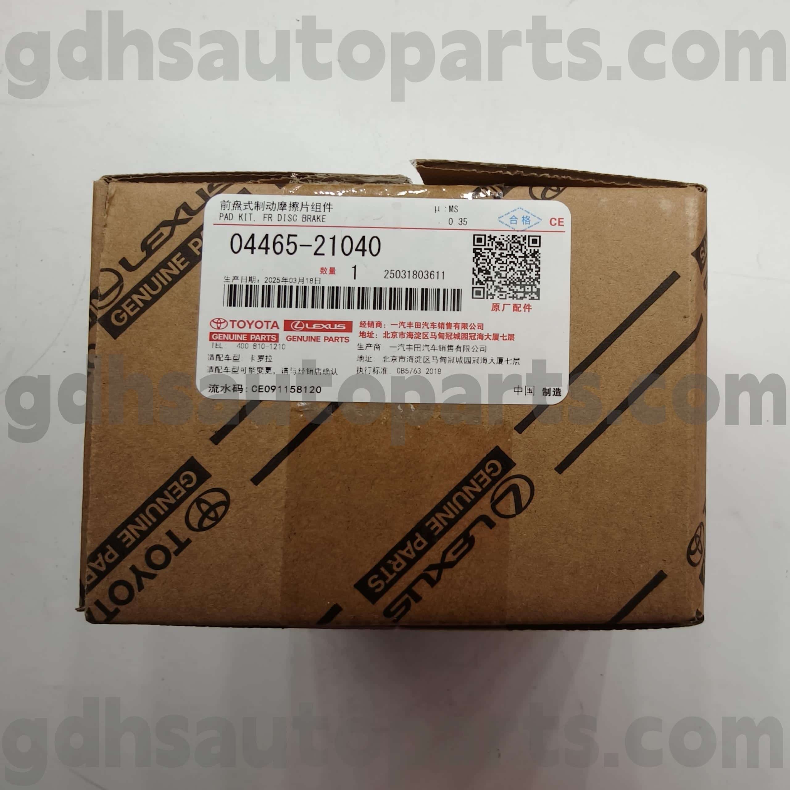 04465-21040 TOYOTA GENUINE PARTS FRONT BRAKE PADS PARA SA COROLLA (CHINA) CHASSIS NO. ZRE120