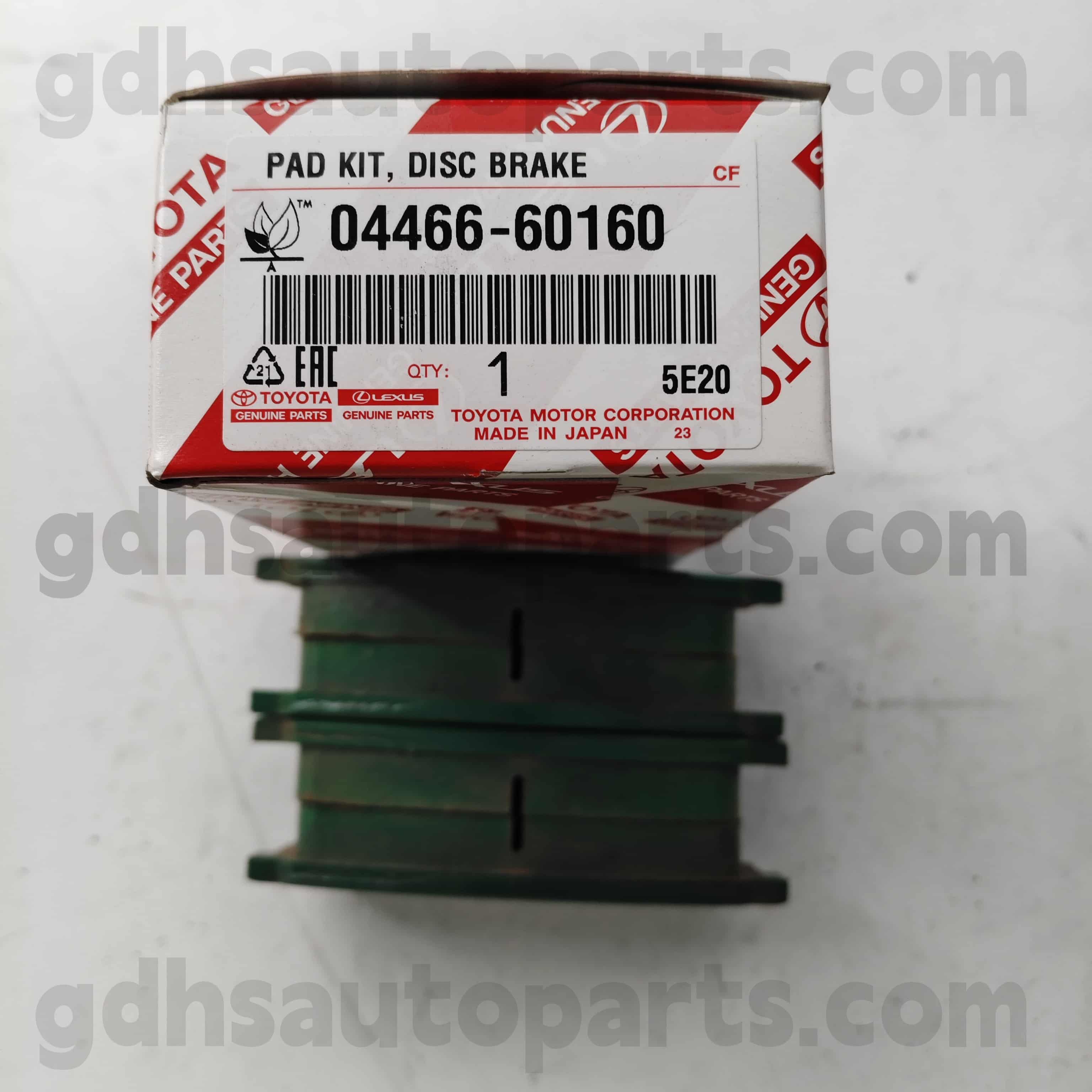 04466-60160 TOYOTA GENUINE PARTS REAR BRAKE PAD PARA SA LAND CRUISER 、 LX450D/460/570 CHASSIS HINDI. URJ202