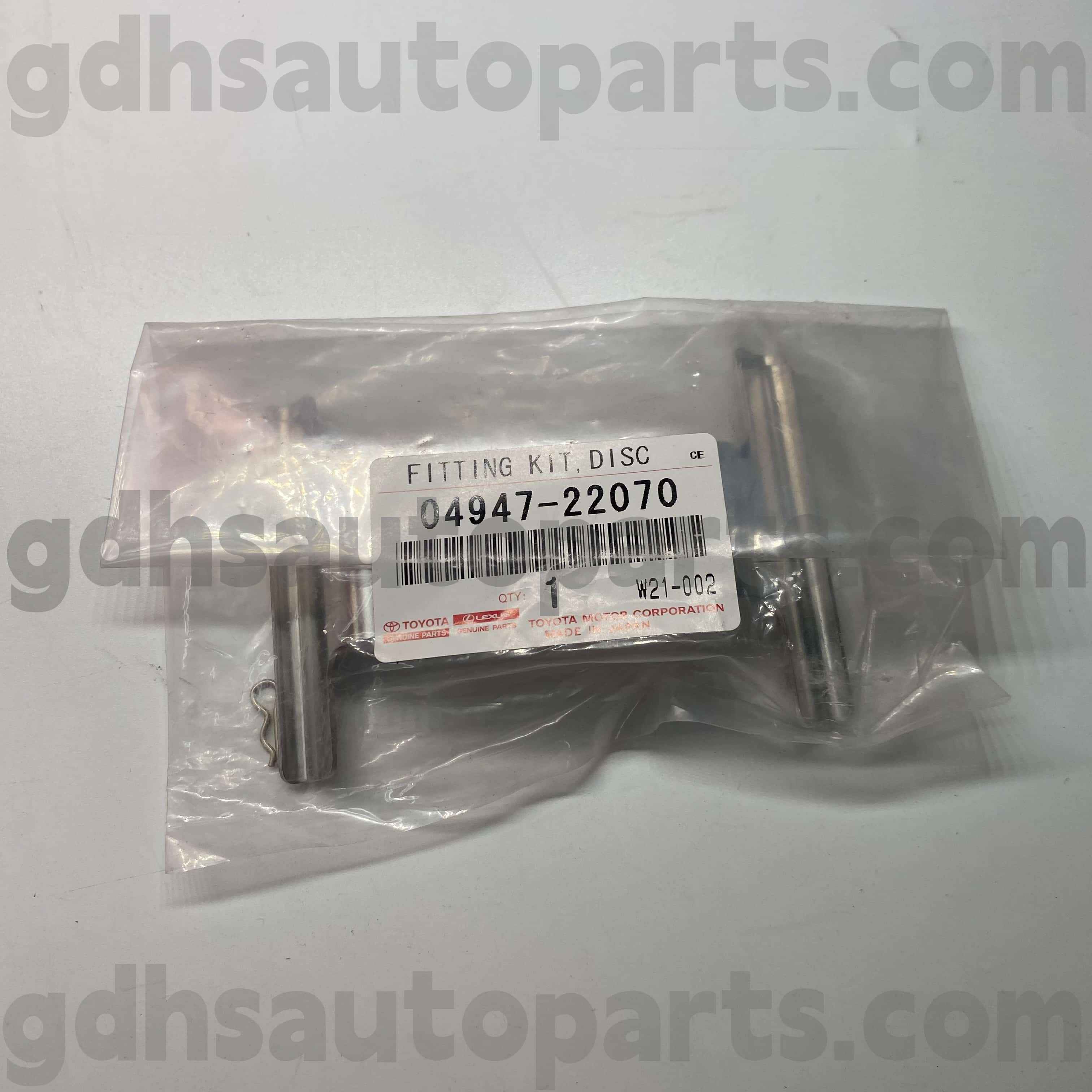 04947-22070 TOYOTA GENUINE PARTS BRAKE PAD REPAIR KIT PARA SA MARK X, CROWN, LEXUS IS250/350 CHASSIS HINDI. GSE22 GRS190 U.