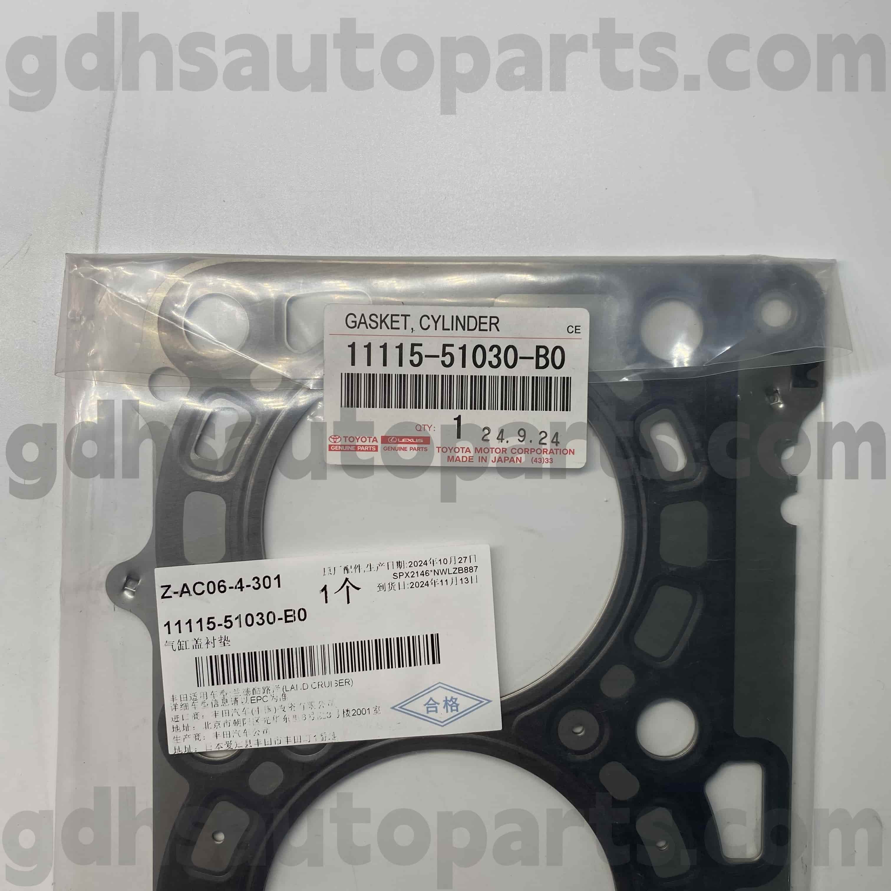 11115-51030-B0 Toyota tunay na bahagi ng kanang silindro takip goma singsing para sa land cruiser, lx450d/570 chassis no. 1vdftv VDJ200 0709-