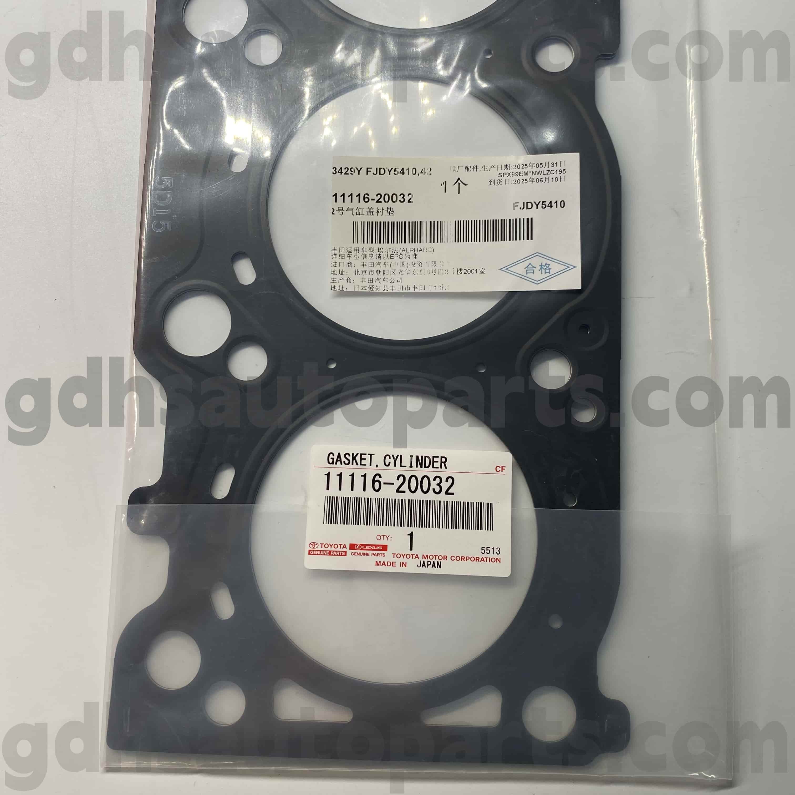 11116-20032 TOYOTA Tunay na Mga Bahagi ng Cylinder Cover Rubber Ring Para sa Harrier, Alphard, Camry Chassis no. MCV30 MCU35 MNH10