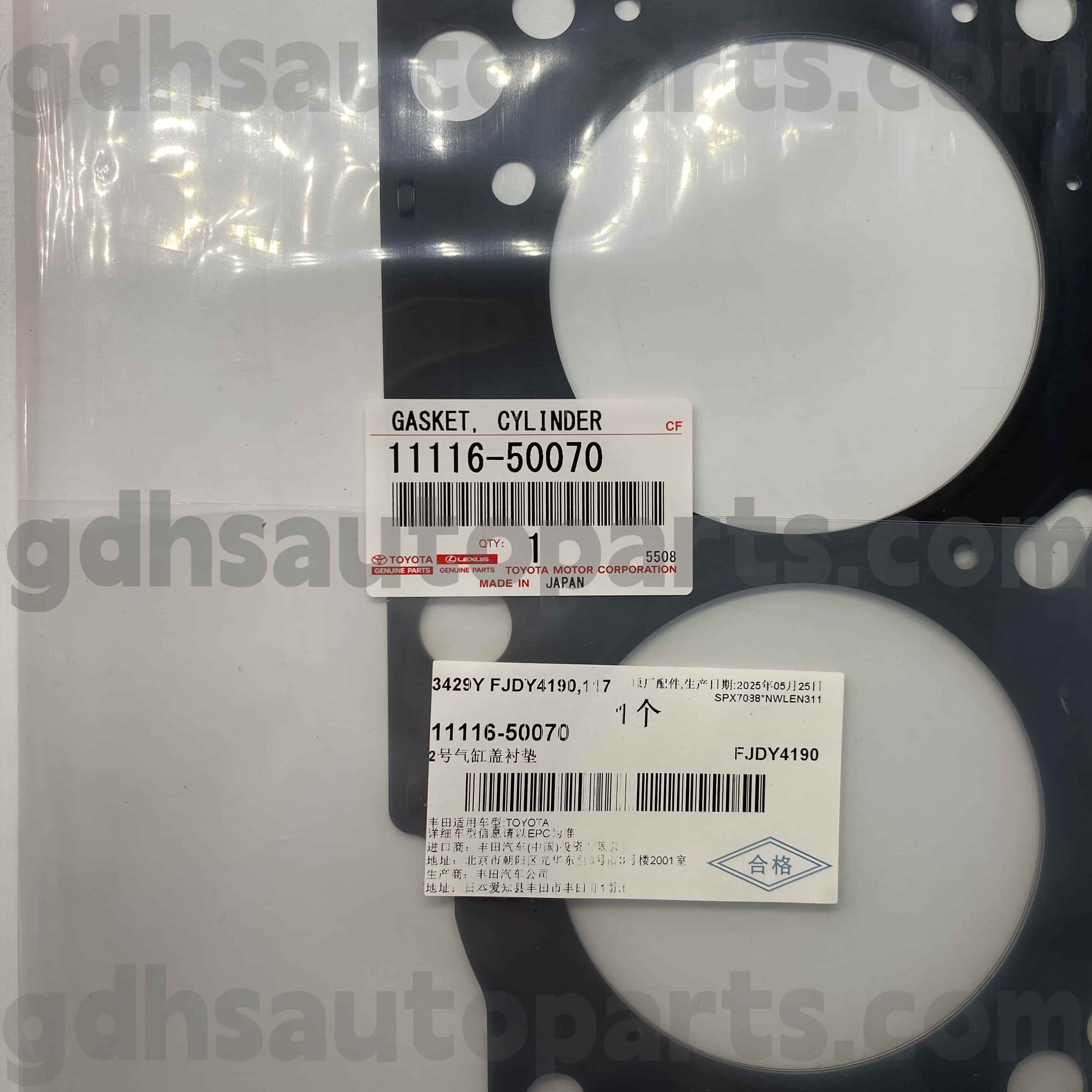 11116-50070 TOYOTA Tunay na Mga Bahagi Kaliwa Cylinder Cover Rubber Ring Para sa Sequoia, Land Cruiser, Lexus GX470 Chassis no. UZJ100