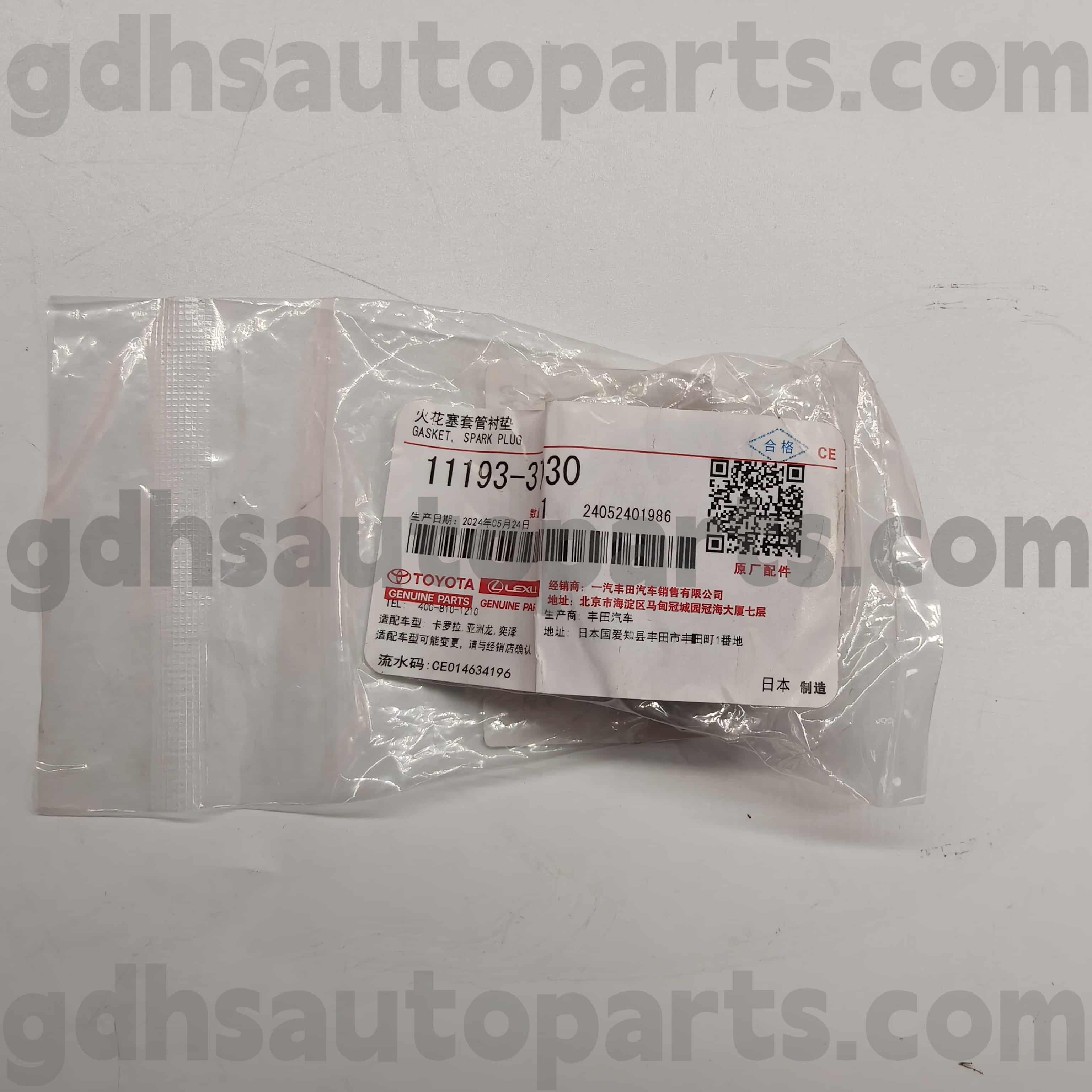 11193-37030 TOYOTA GENUINE PARTS SPARK PLUG TUBE SEAL PARA SA CROWN ， YARIS GR ， LAND CRUISER CHASSIS NO.ZVW50