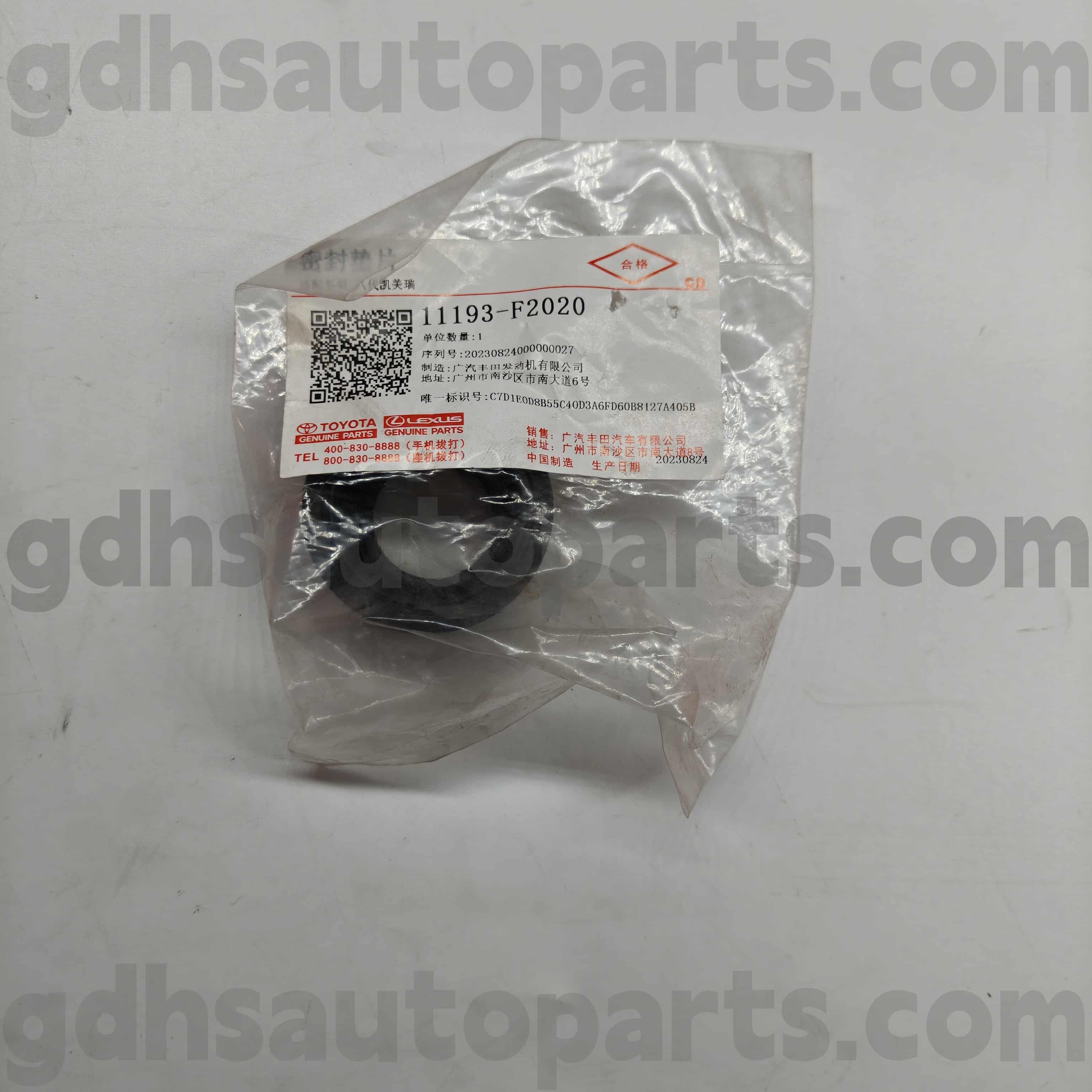 11193-F2020 TOYOTA Tunay na Mga Bahagi Spark Plug Tube Seal para sa Venza ， Harrier Hev ， Crown Kluger Chassis No.M15AFKS..MZEA11
