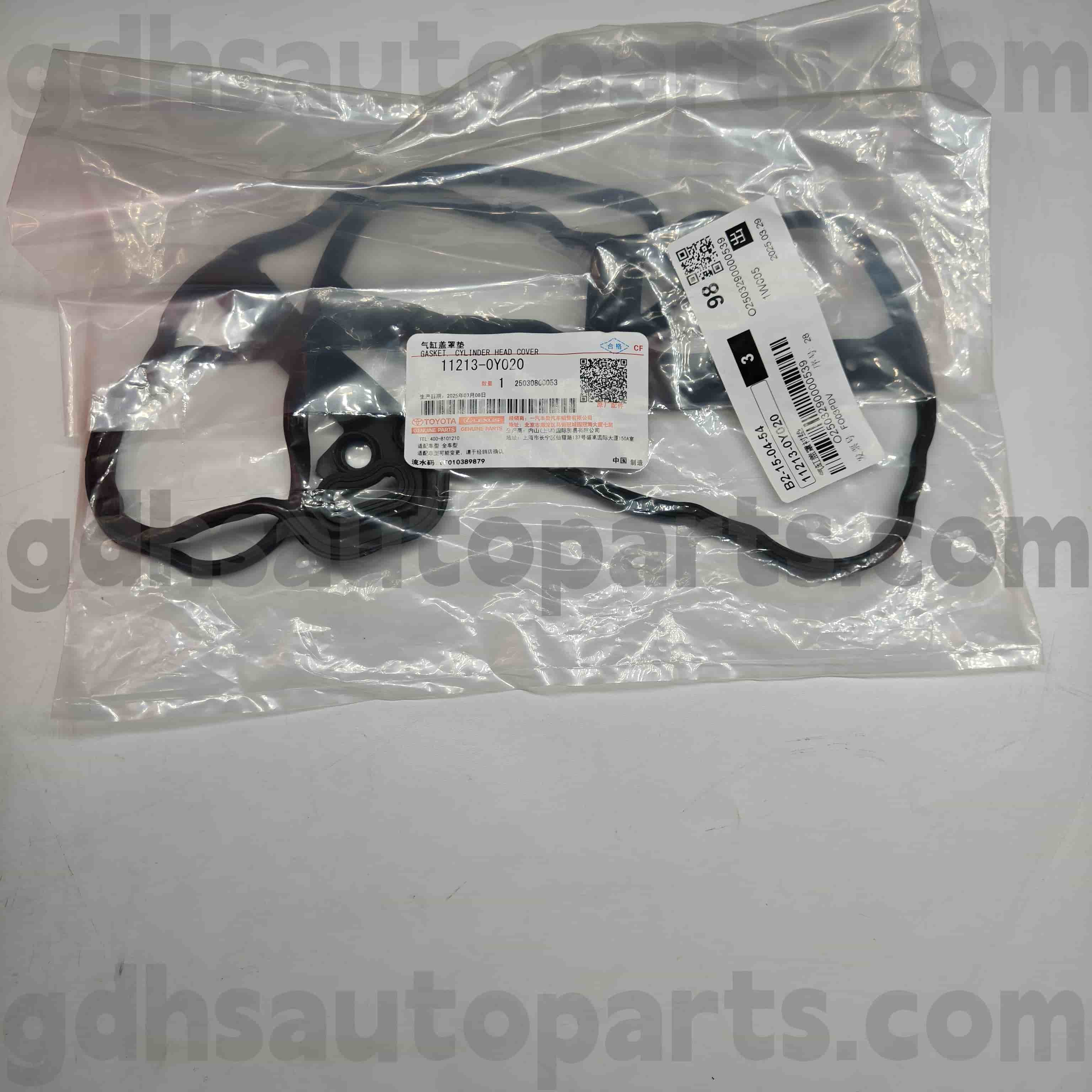 11213-0Y020 Toyota tunay na bahagi ng balbula takip goma singsing para sa yaris ， vios chassis no.nsp15#