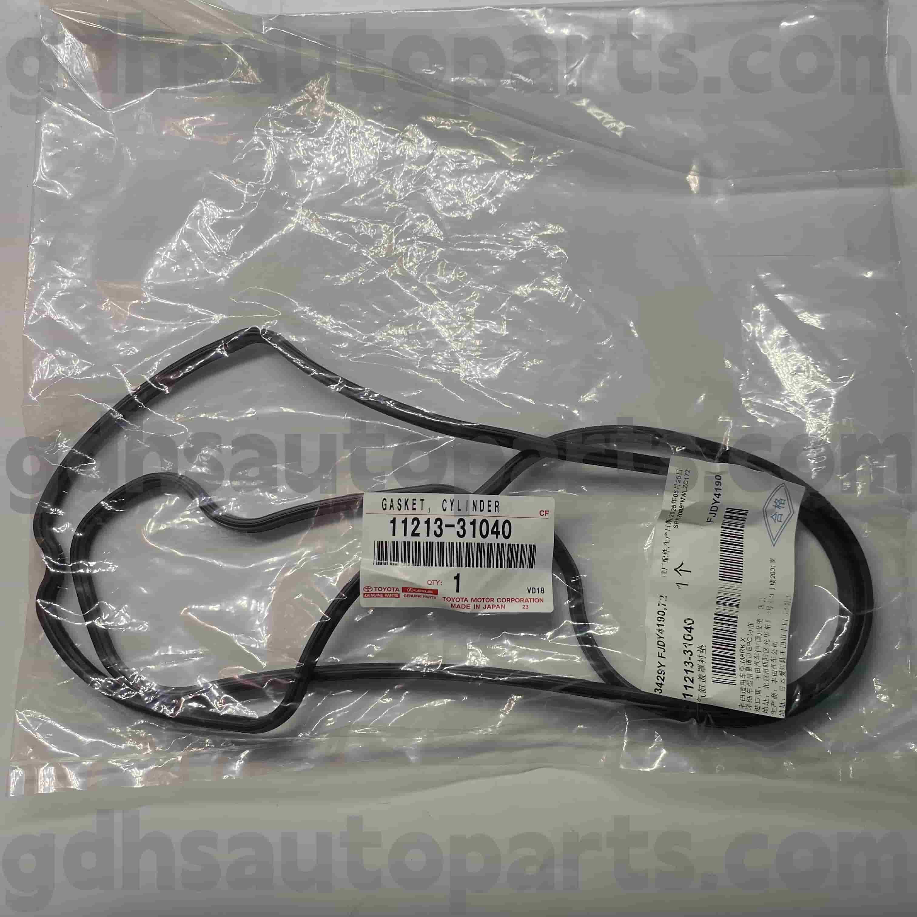 11213-31040 TOYOTA Tunay na Mga Bahagi Tamang Valve Cover Rubber Ring Para sa Mark X ， Lexus GS Series Chassis no. GSE20