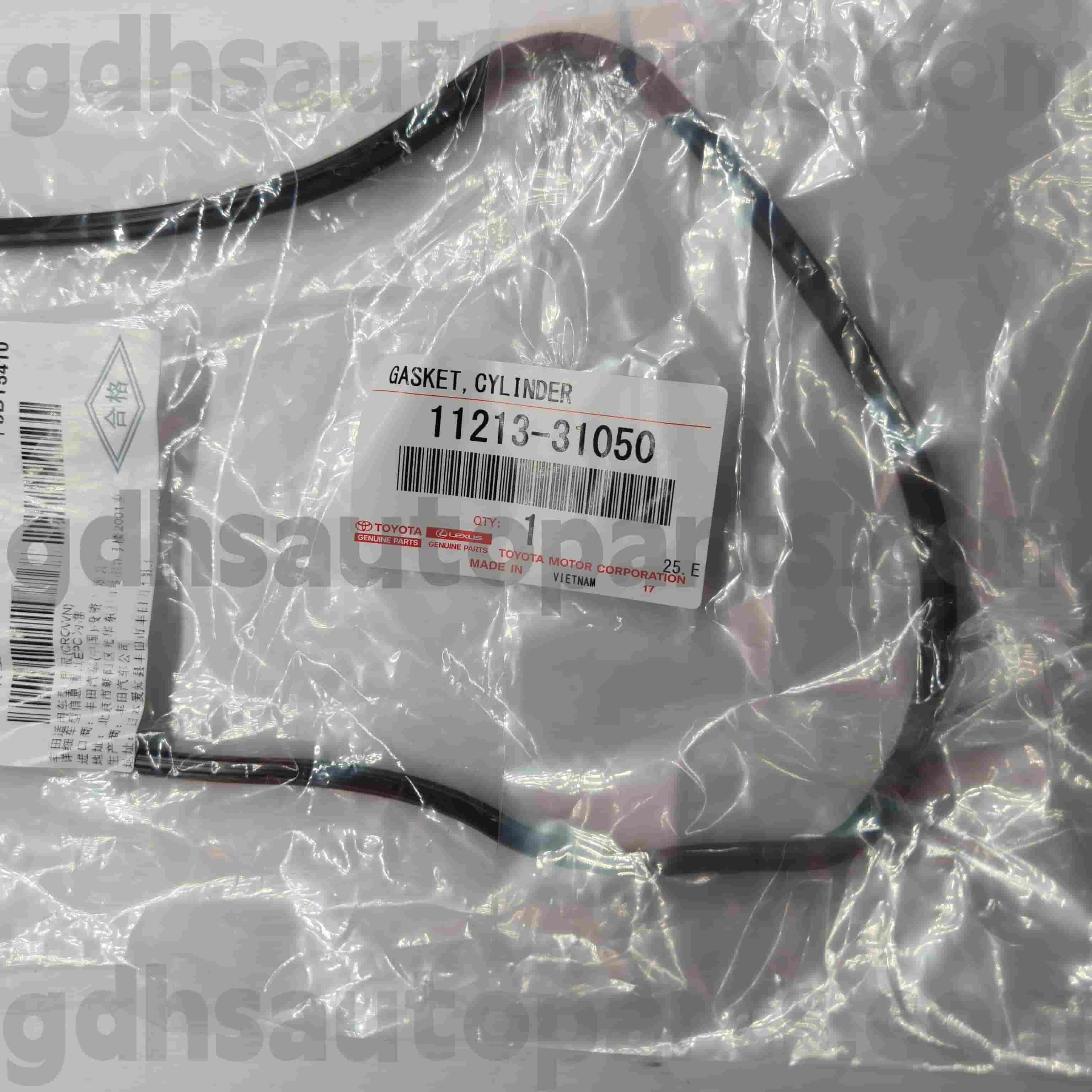 11213-31050 Toyota Tunay na Mga Bahagi Tamang Valve Cover Rubber Ring Para sa Land Cruiser ， Mark X Zio Chassis No.GGH30