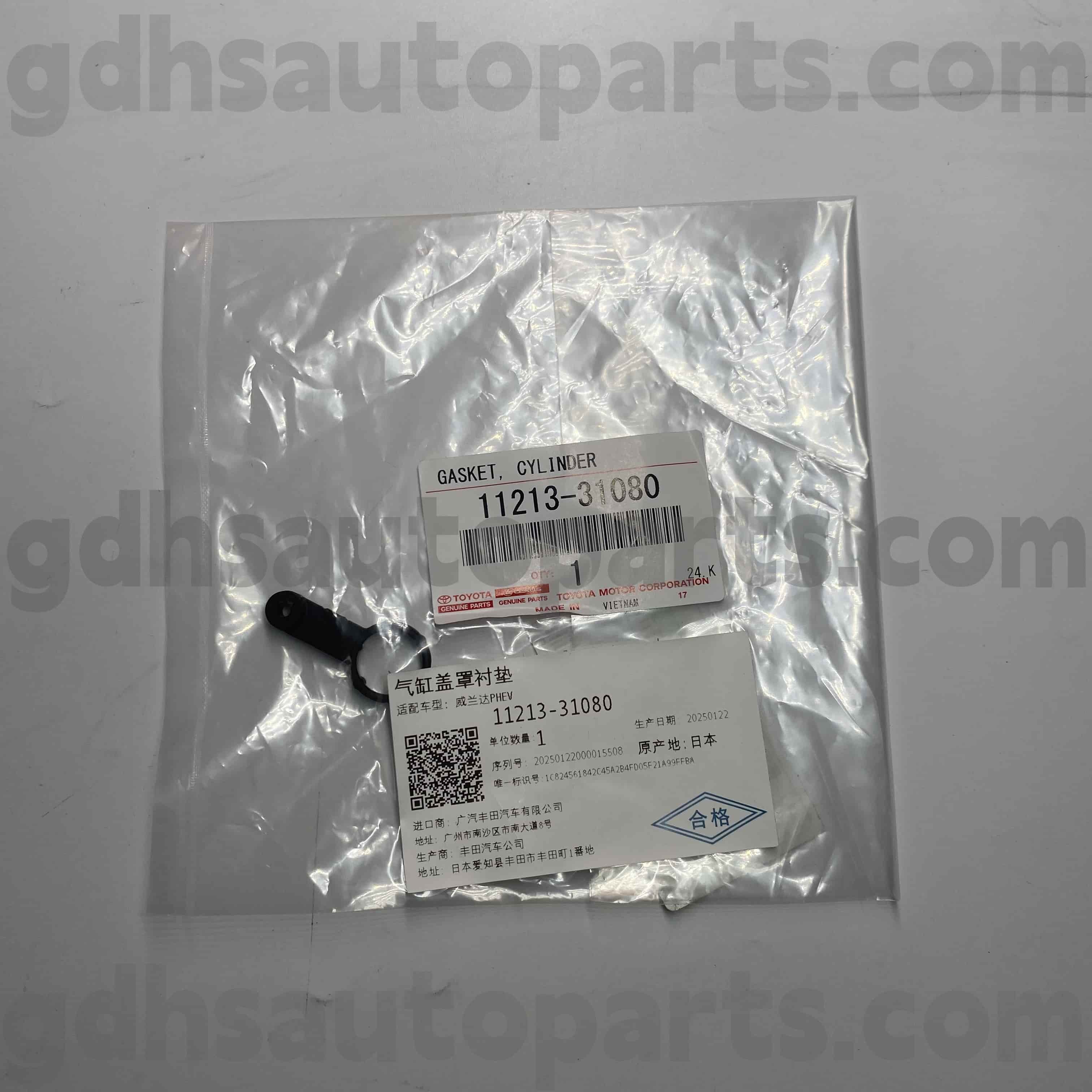 11213-31080 TOYOTA GENUINE PARTS No. 2 Valve Cover Gasket Para sa Tacoma ， Crown ， Land Cruiser Chassis No.GGH30