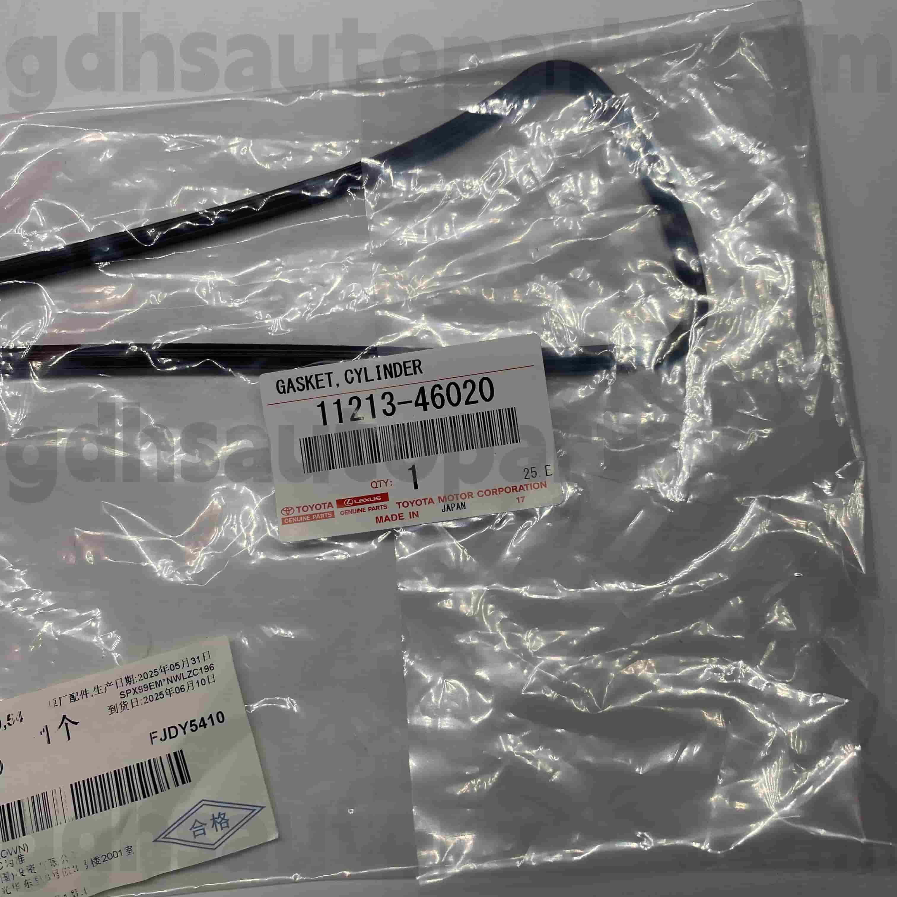 11213-46020 Toyota Genuine Parts Valve Cover Gasket para sa CRSTA，MARK 2，LEXUS GS300 Chassis NO.JZS133 147 155