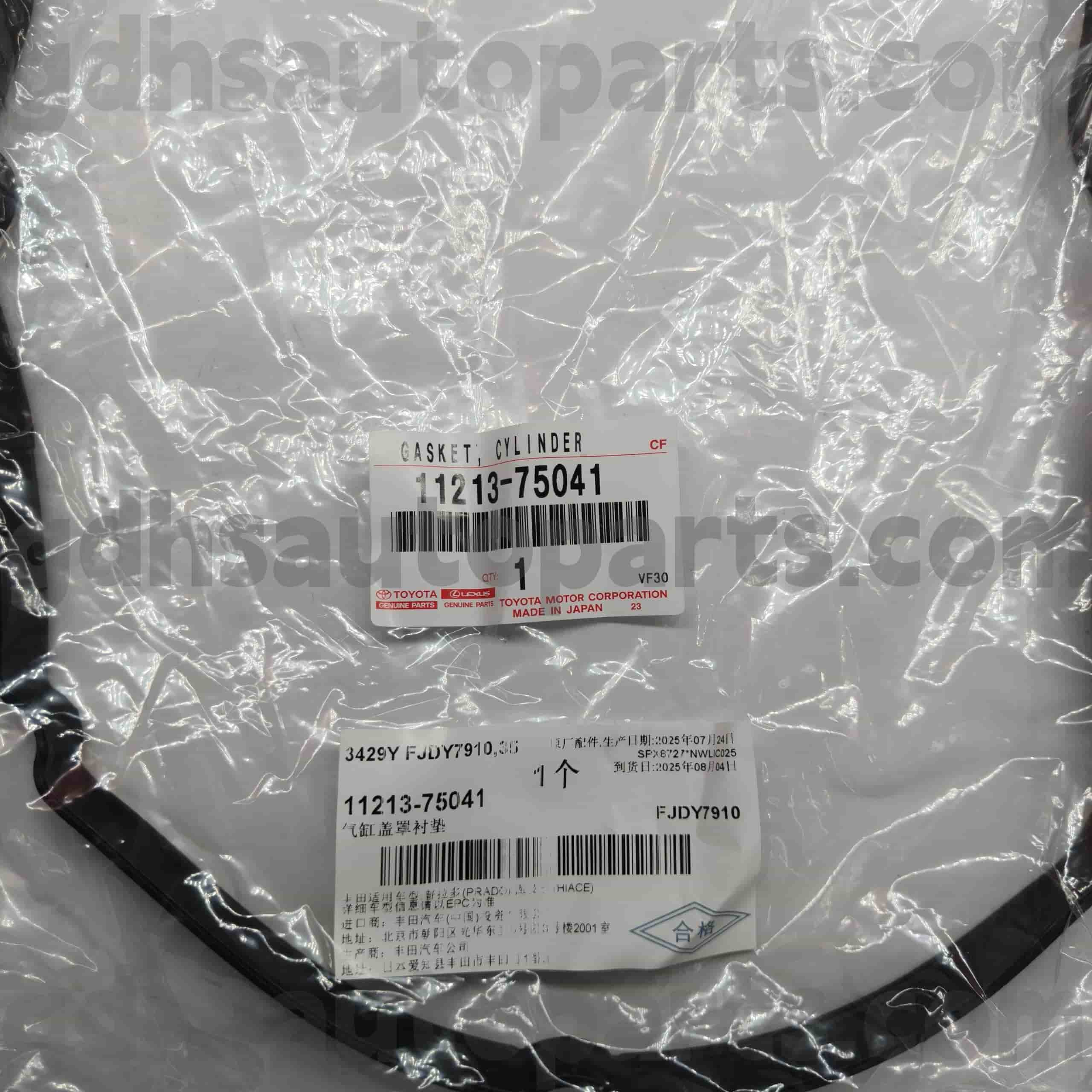 11213-75041 Toyota Genuine Parts Valve Cover Gasket para sa TACOMA，LAND CRUISER PRADO，CROWN COMFORT Chassis NO.TRJ120