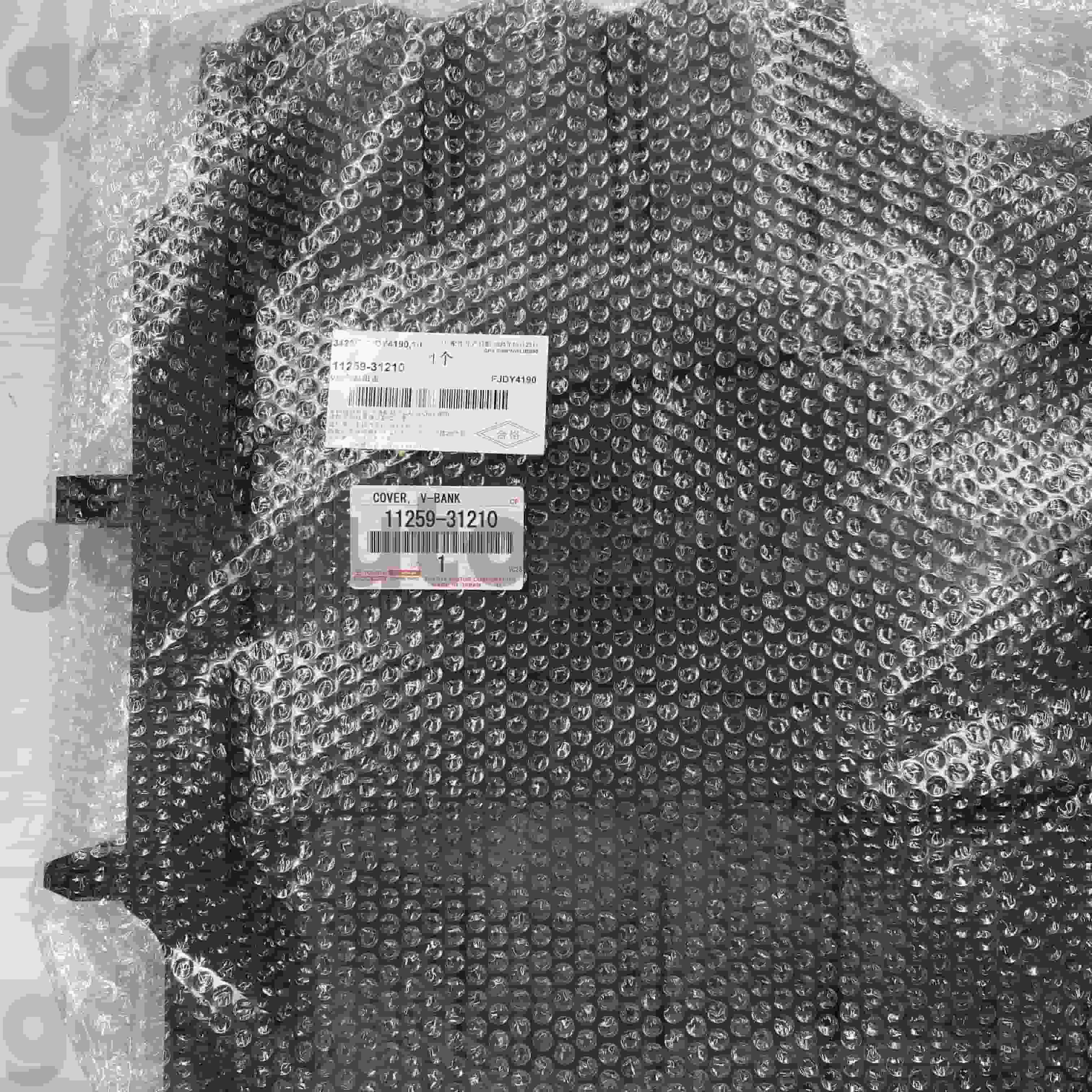 11259-31210 Toyota Genuine Parts Engine Cover para sa LAND CRUISER Chassis NO.GRJ200