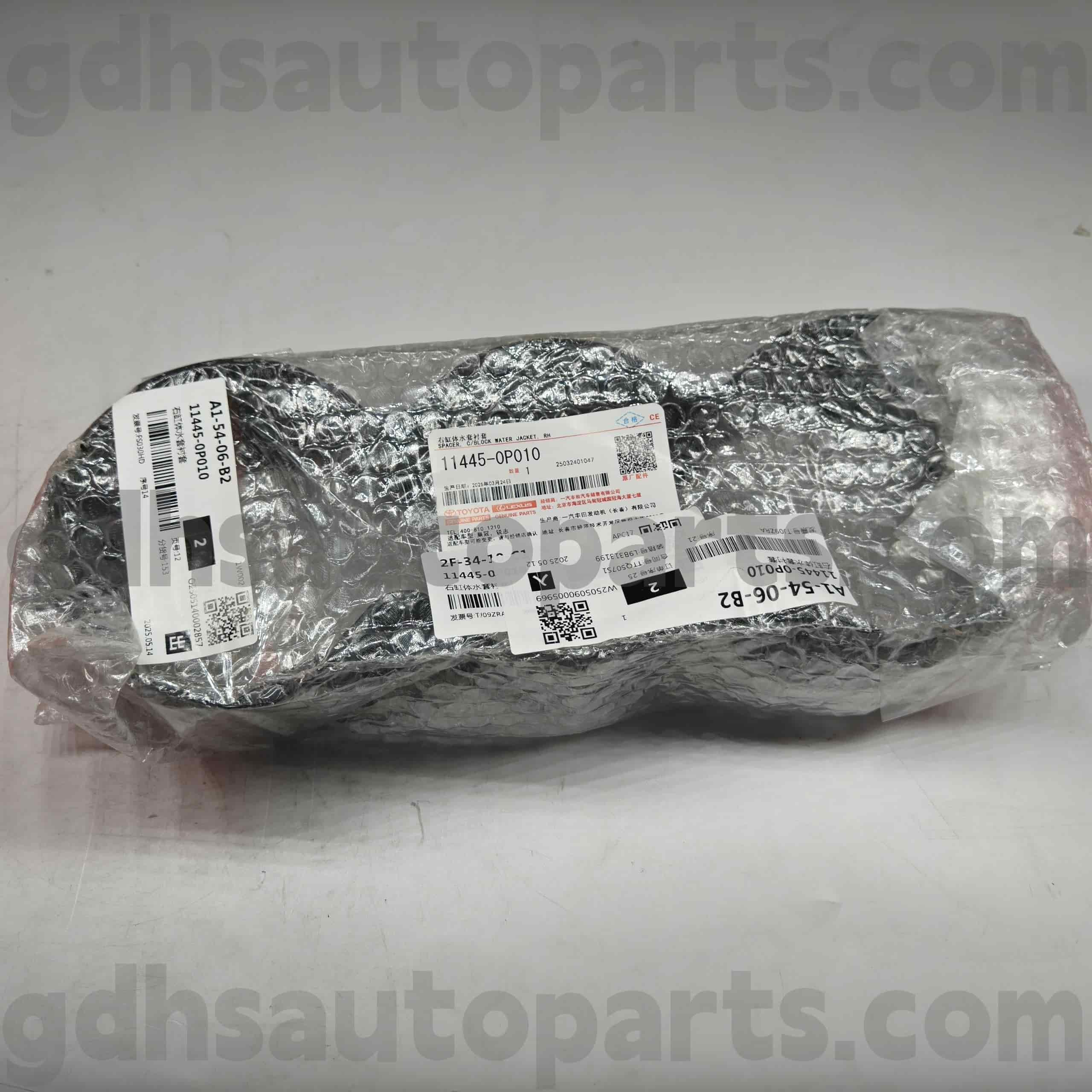 11445-0P010 Toyota Genuine Parts Cylinder Liner para sa CROWN, REIZ Chassis NO.GRS18# GRX12#