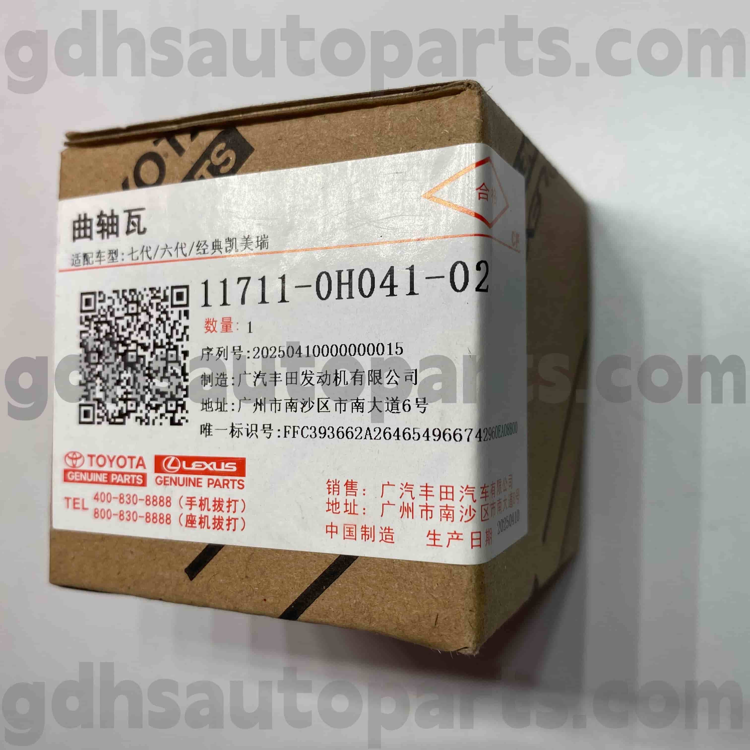 11711-0H041-02 Toyota Genuine Parts Crankshaft Bearing para sa CAMRY/HYBRID, ESTIMA, ALPHARD