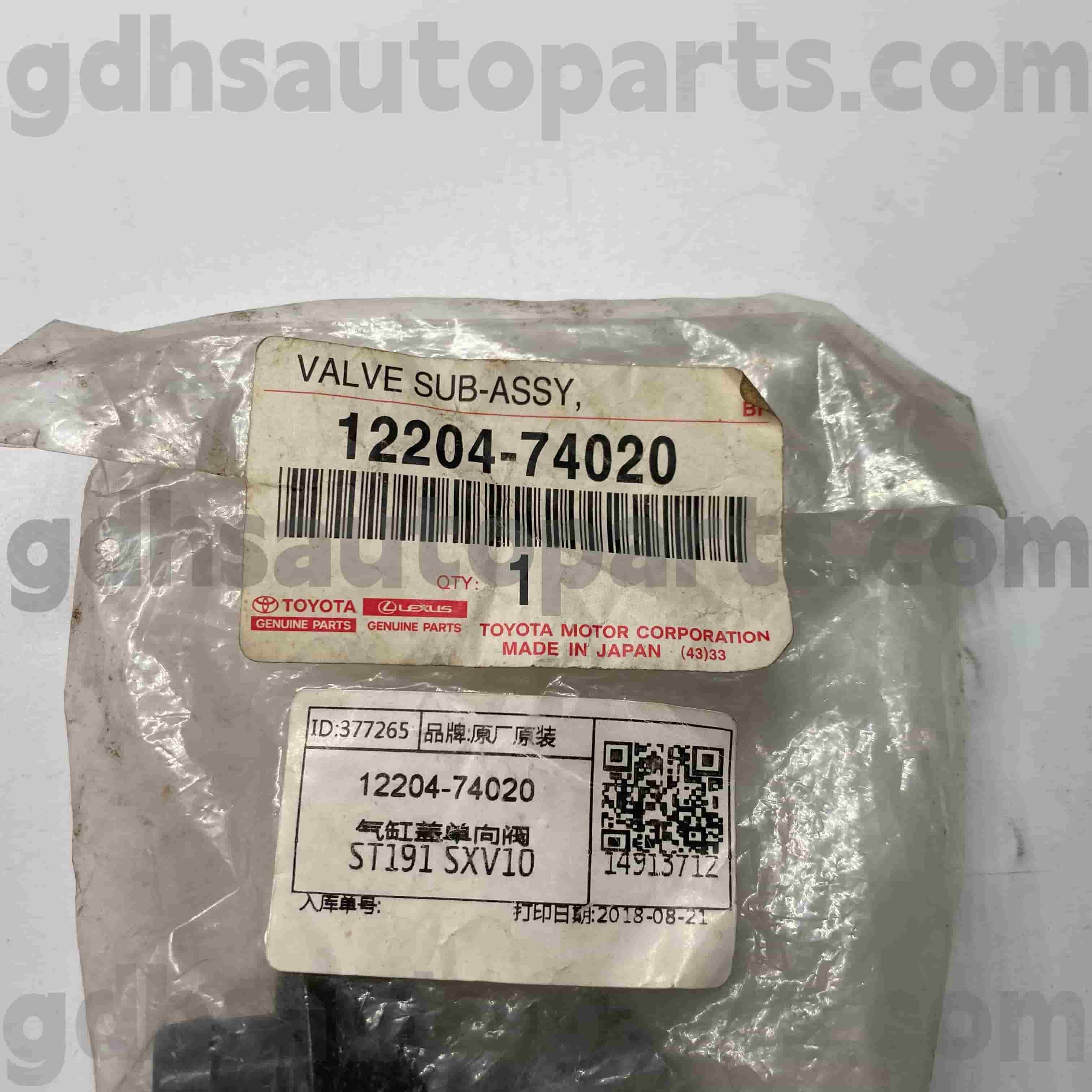 12204-74020 Toyota Genuine Parts PCV Valve para sa CORONA, CAMRY, RAV4 Chassis NO.ST191 SXV10