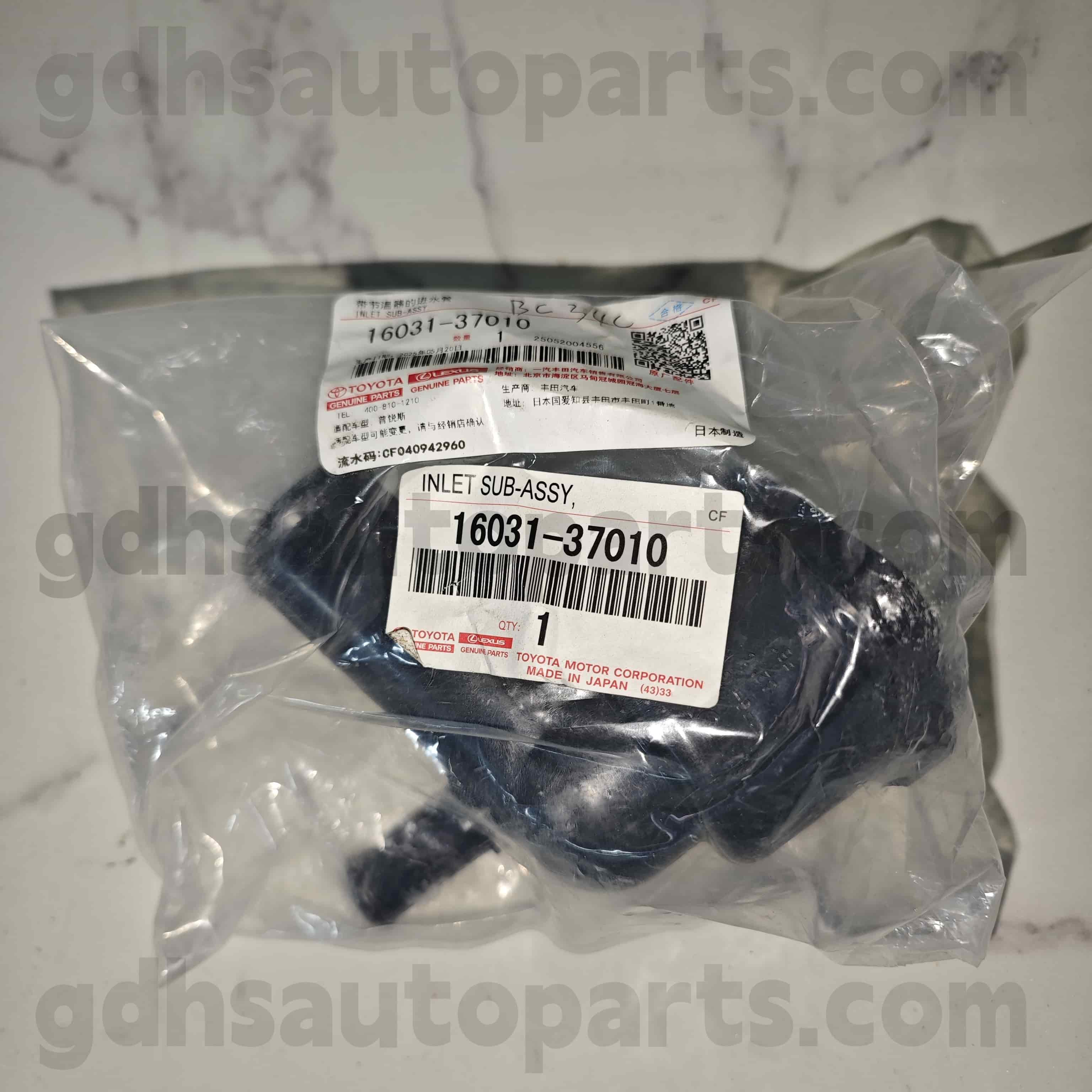 16031-37010 TOYOTA GENUINE PARTS THERMOSTAT PARA SA PRIUS PHV 、 COROLLA CHASSIS NO. 2zrfxe..zvw50