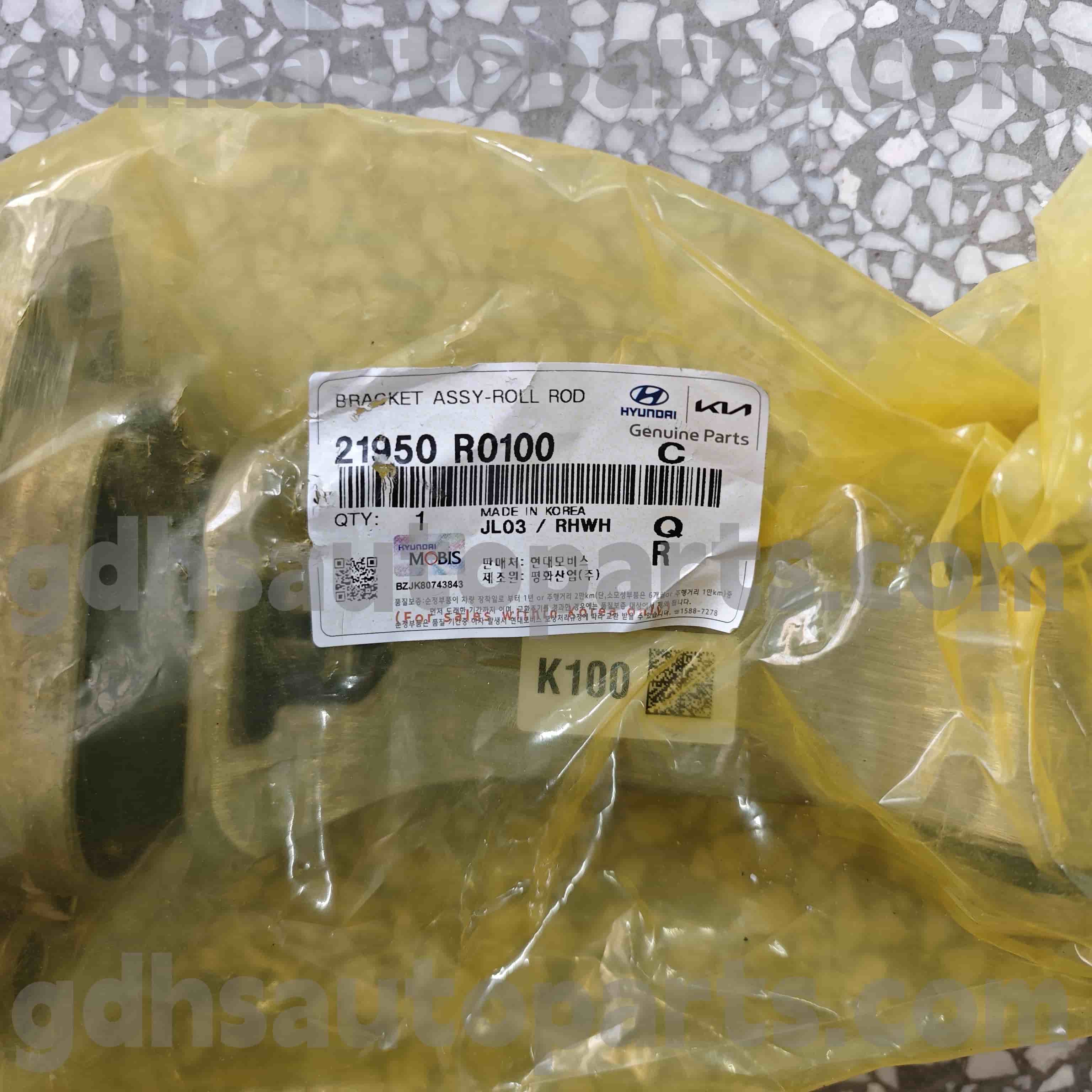 21950 R0100 Hyundai Tunay na Mga Bahagi Roll Stop Bracket Para sa Russia ， Pangkalahatan ， Australia ， Europa + Russia ， Gitnang Silangan