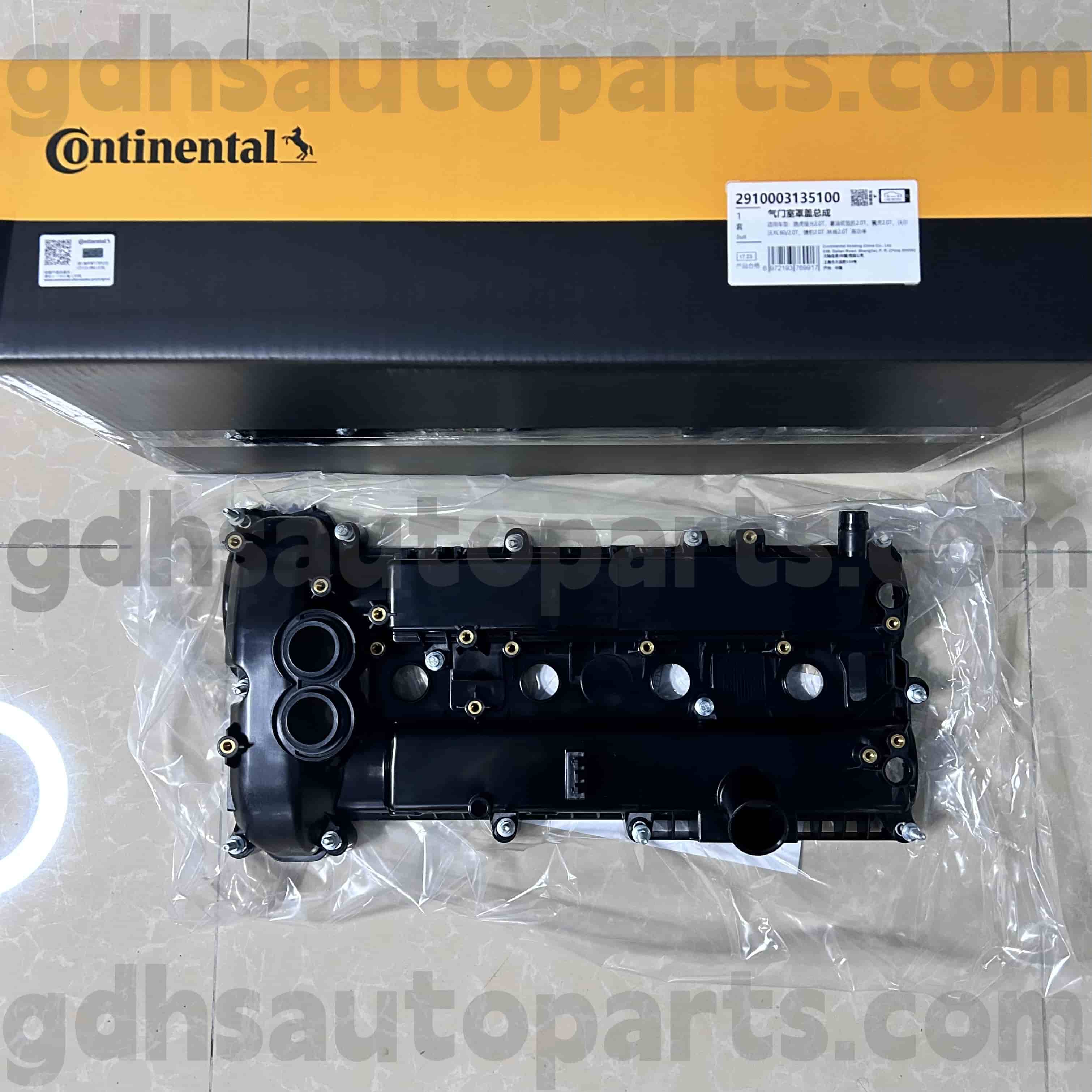 2910003135100 Continental Valve Cover para sa New Range Rover Evoque, Discovery Sport OE no. LR070360