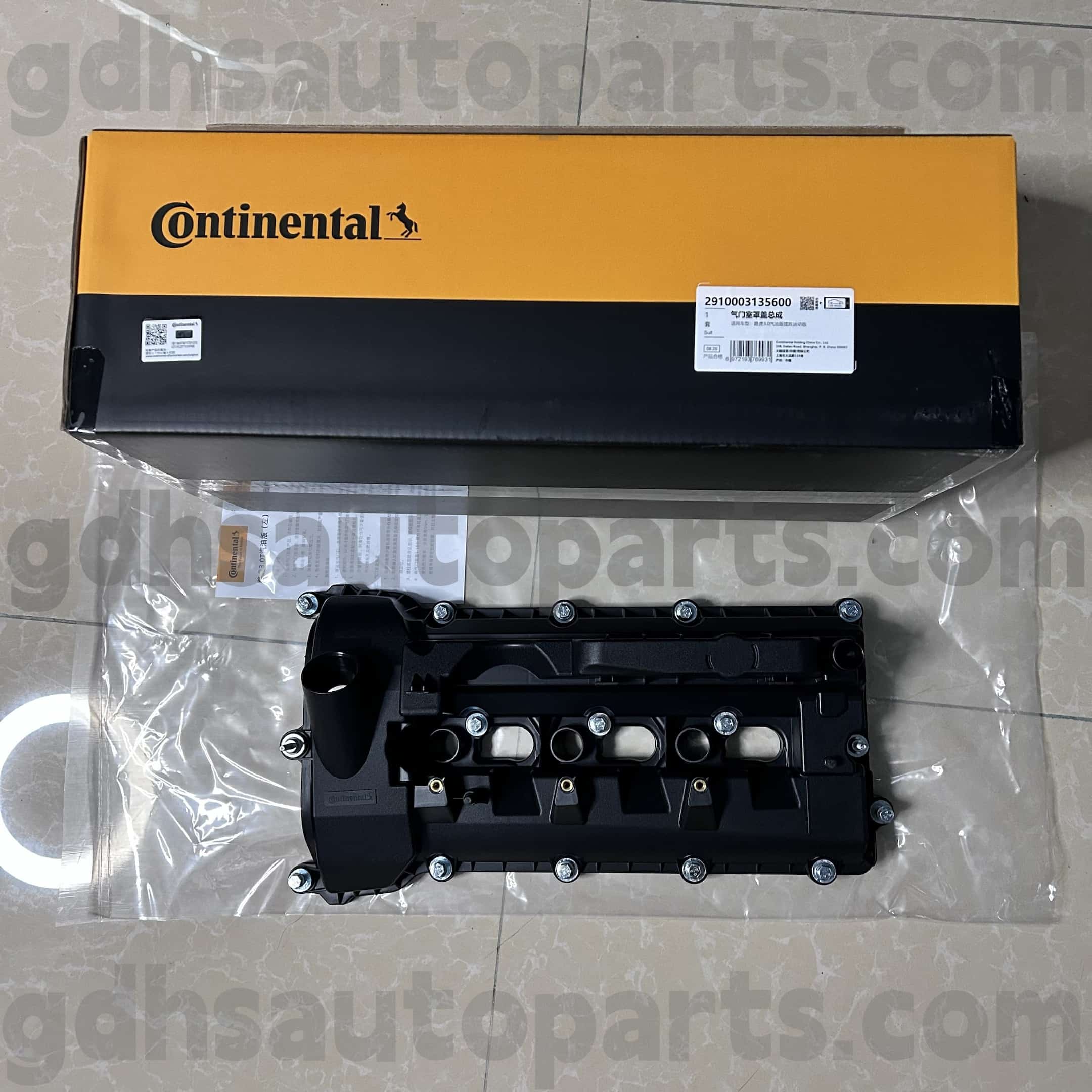 2910003135600 Continental Left Valve Cover para sa Range Rover Velar, Land Rover Discovery 4, Range Rover, Range Rover Sport OE no. LR109353
