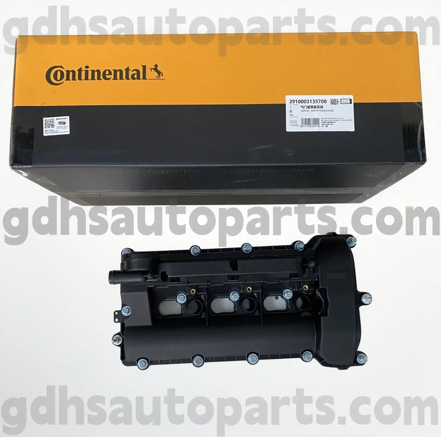 2910003135700 Continental Right Valve Cover para sa Range Rover Velar, Land Rover Discovery 4, Range Rover, Range Rover Sport OE no. LR109354