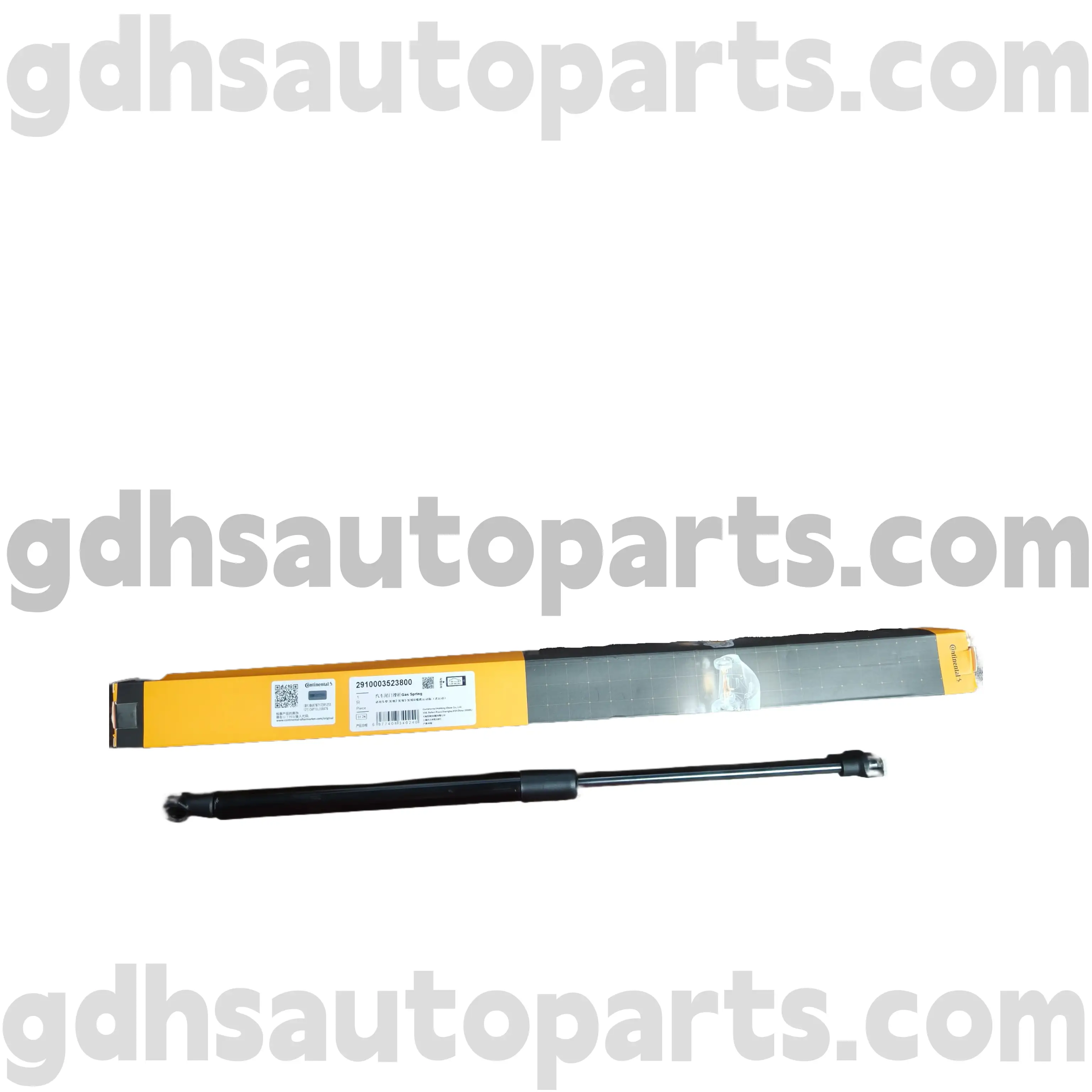 2910003523800 Continental Hood Strut para sa Range Rover Sport, Land Rover Discovery 4 OE no. LR009106