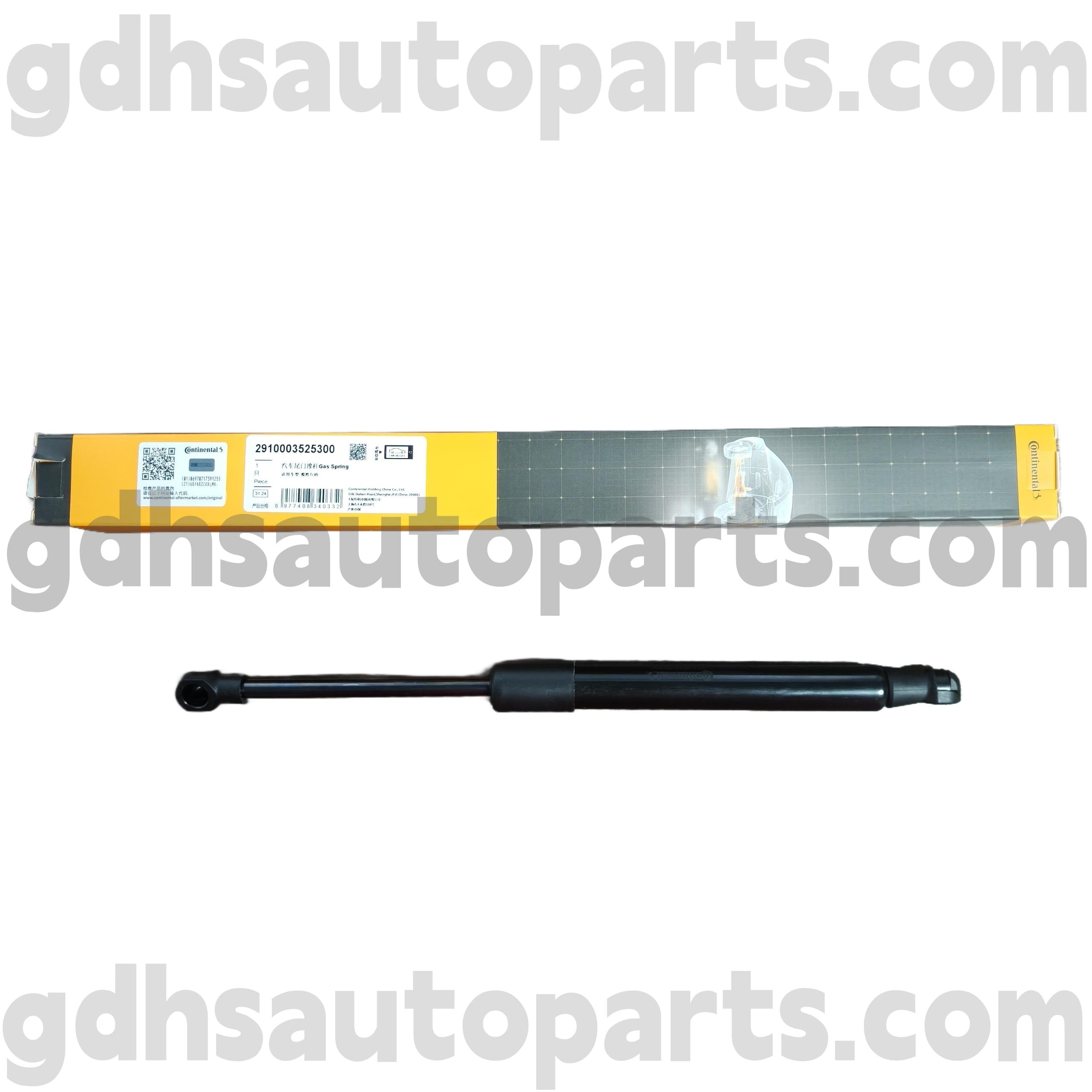 2910003525300 Continental Hood Strut para sa Range Rover OE no. BKK760010