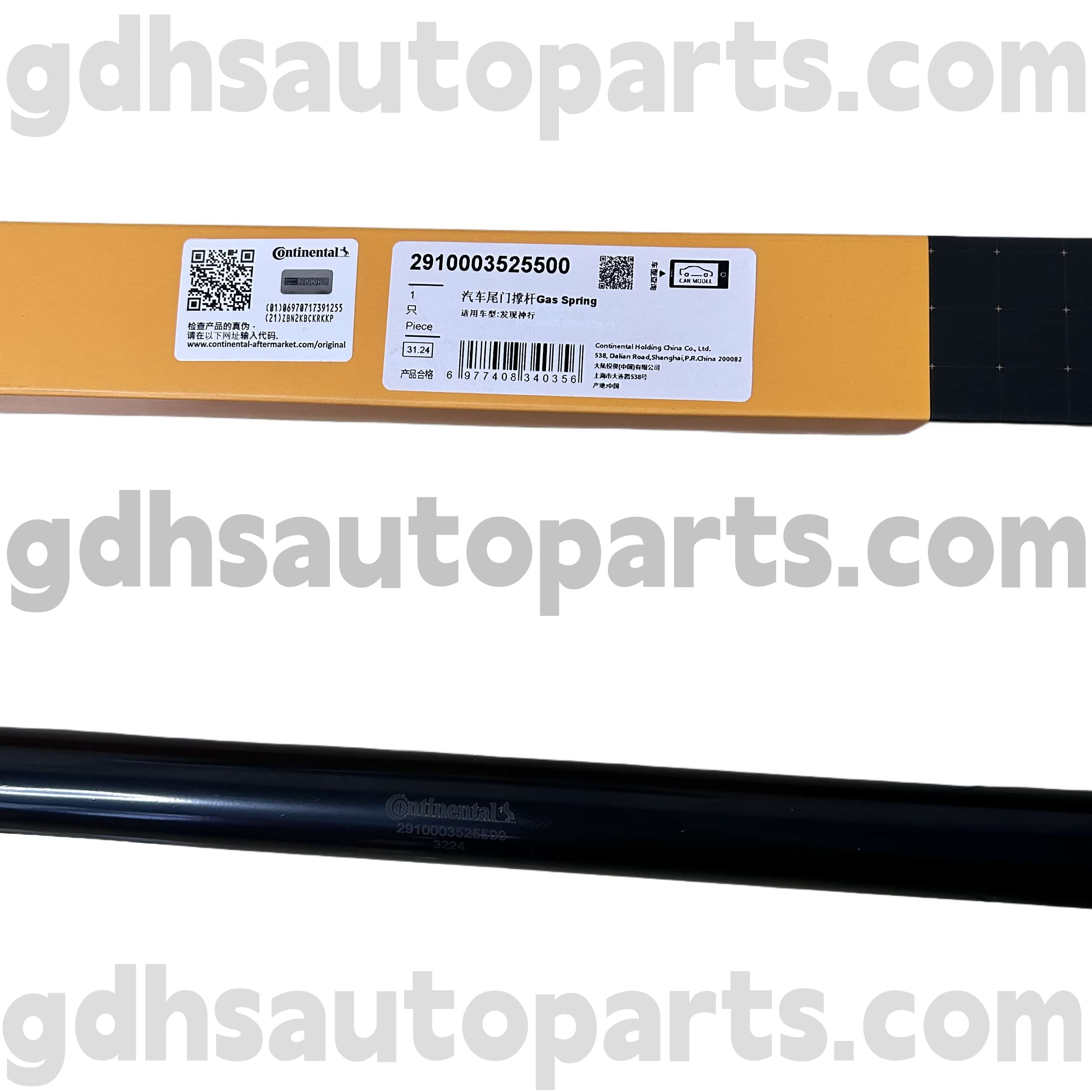 2910003525500 Continental Tailgate Strut para sa Discovery Sport oe no. LR058520