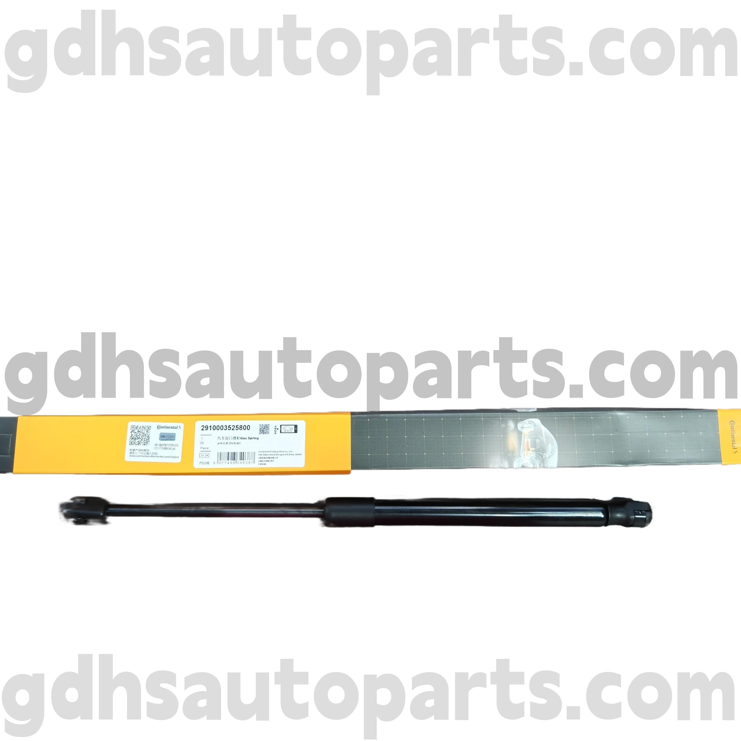 2910003525800 Continental Hood Strut para sa Land Rover Discovery 4 OE no. LR083150