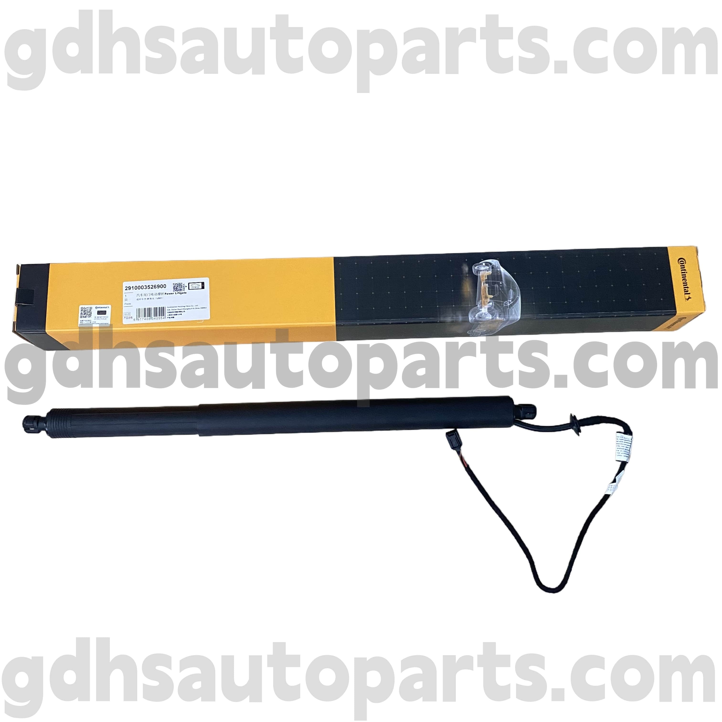 2910003526900 Continental Tailgate Strut para sa New Range Rover Evoque OE no. LR172984