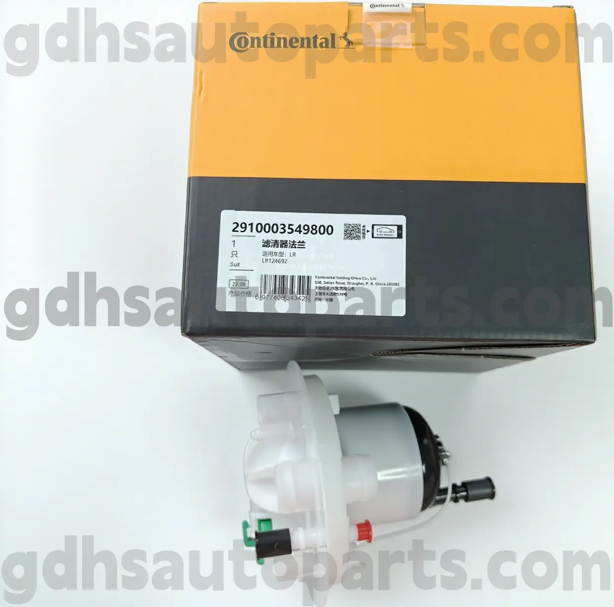 2910003549800 Continental Fuel Filter para sa Range Rover OE no. LR124692