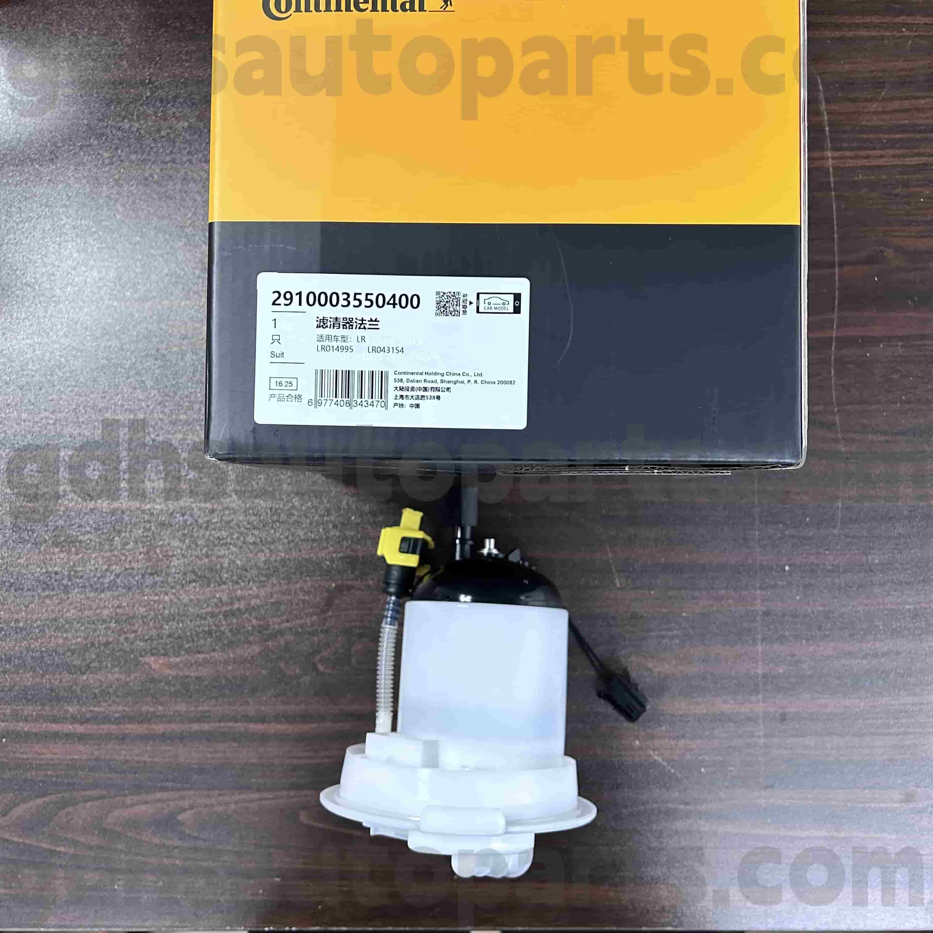 2910003550400 Continental Fuel Filter para sa Range Rover OE no. LR043154