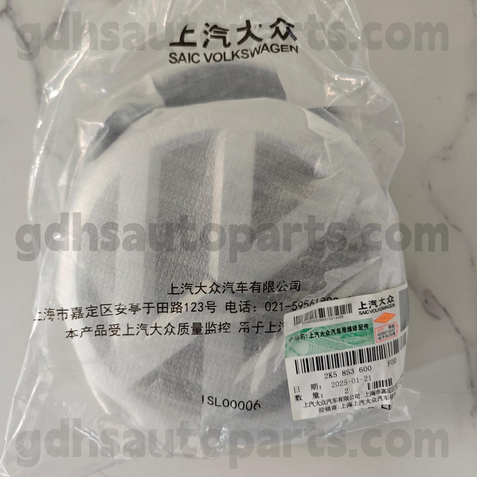 2K5 853 600 Volkswagen Tunay na Mga Bahagi sa harap ng grille logo para sa Caddy ， Toua Touareg, Tiguan Allspace