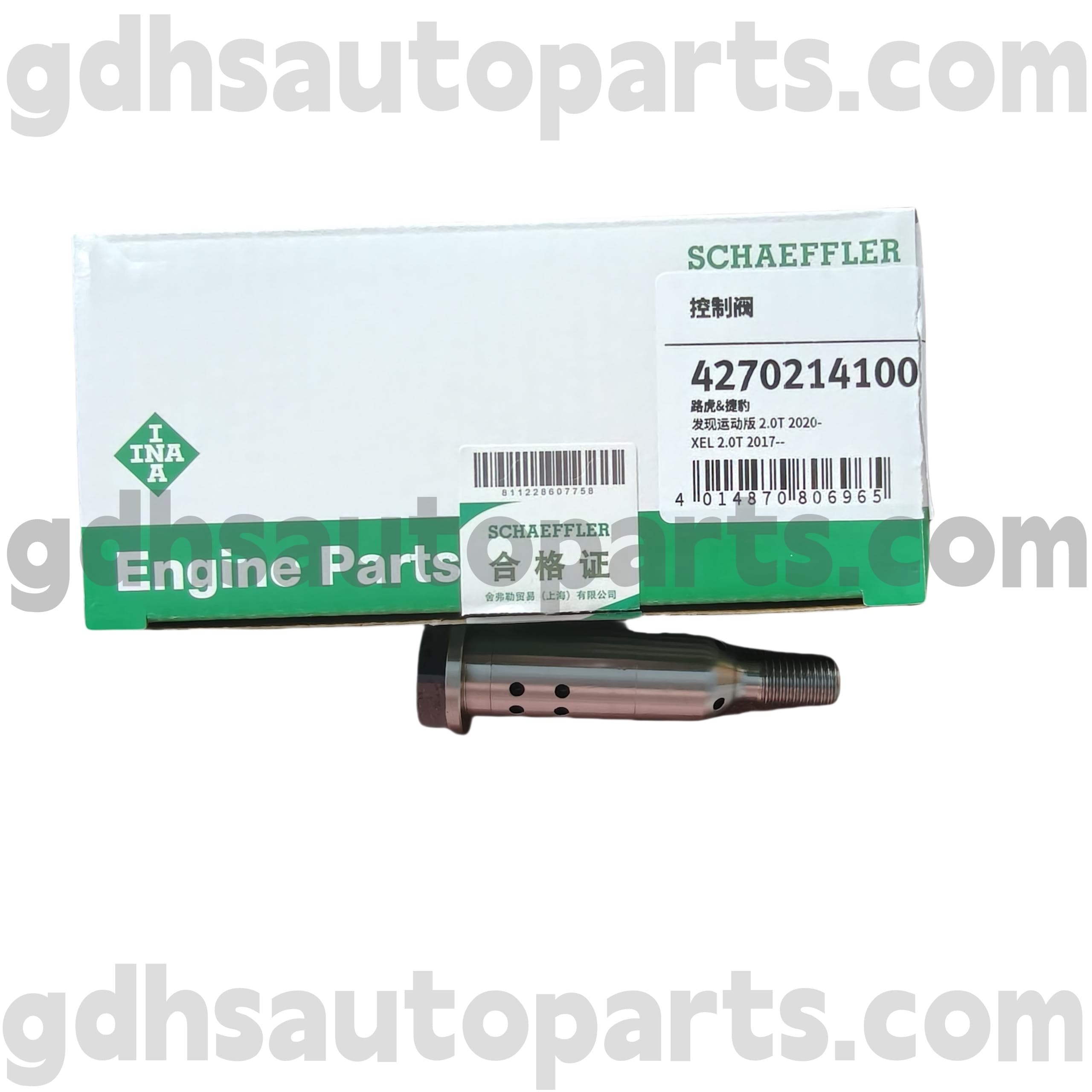 4270214100 Schaeffler Ina Screw para sa Range Rover Velar, Land Rover Discovery 4, Range Rover, Range Rover Sport OE no. LR127722