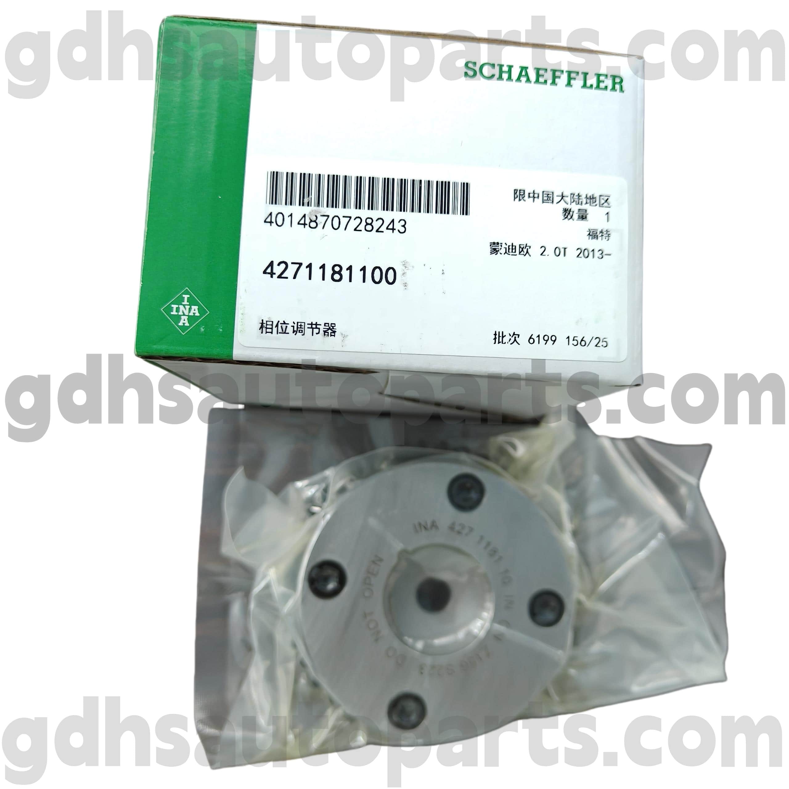 4271181100 Schaeffler Ina Camshaft Timing Sprocket para sa Range Rover Evoque, Discovery Sport, Land Rover Freelander 2 OE No.LR095897
