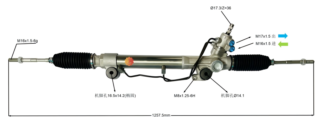 44200-60230 Automotive Steering Gear