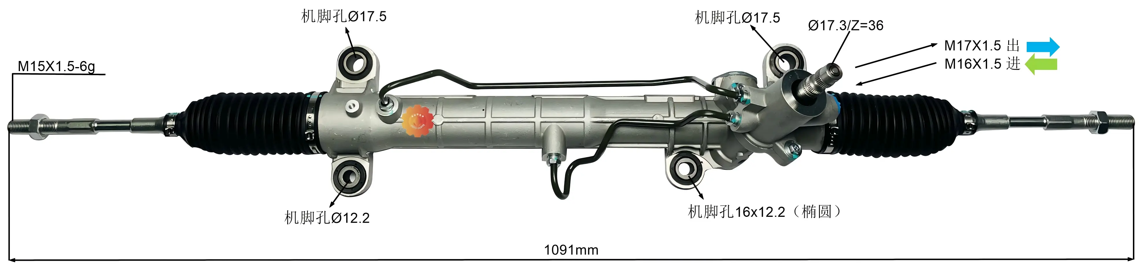 44250-05080 Automotive Steering Gear