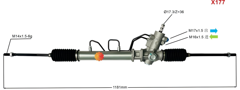 44250-12420 Automotive Steering Gear