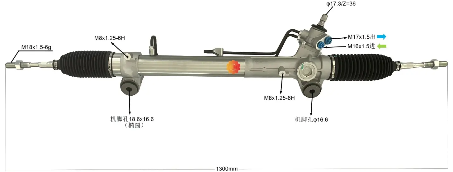 44250-26590 Automotive Steering Gear
