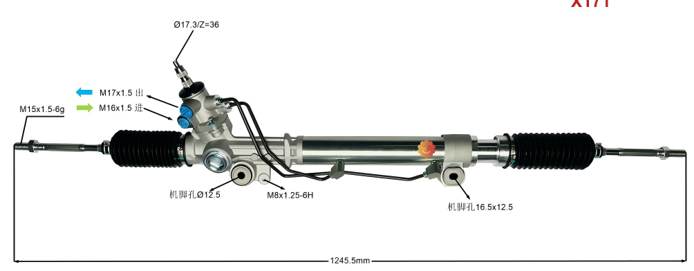 44250-35050 Automotive Steering Gear