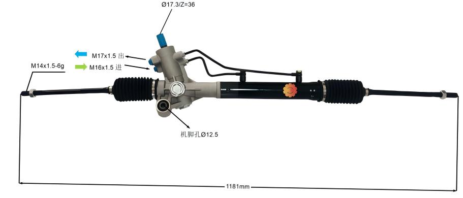 44250-42100 Automotive Steering Gear