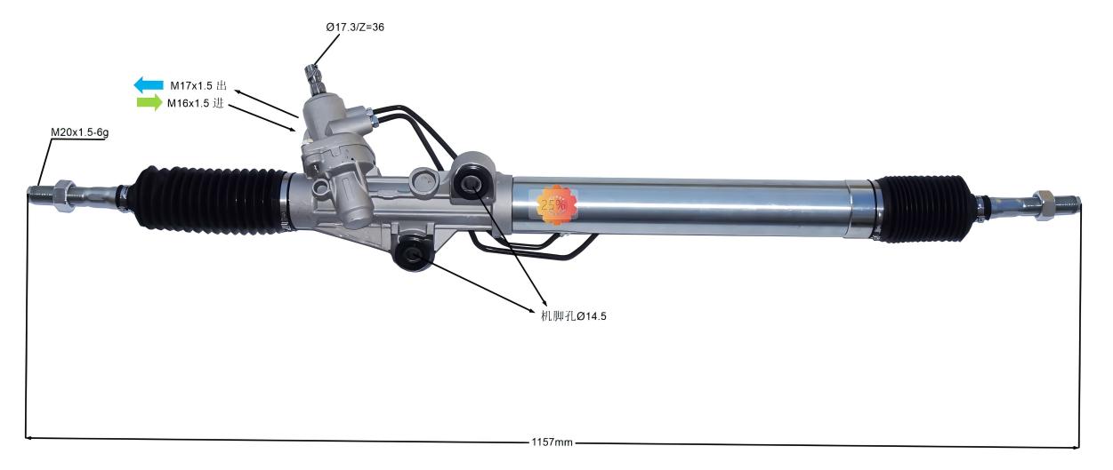 44250-60060 Automotive Steering Gear