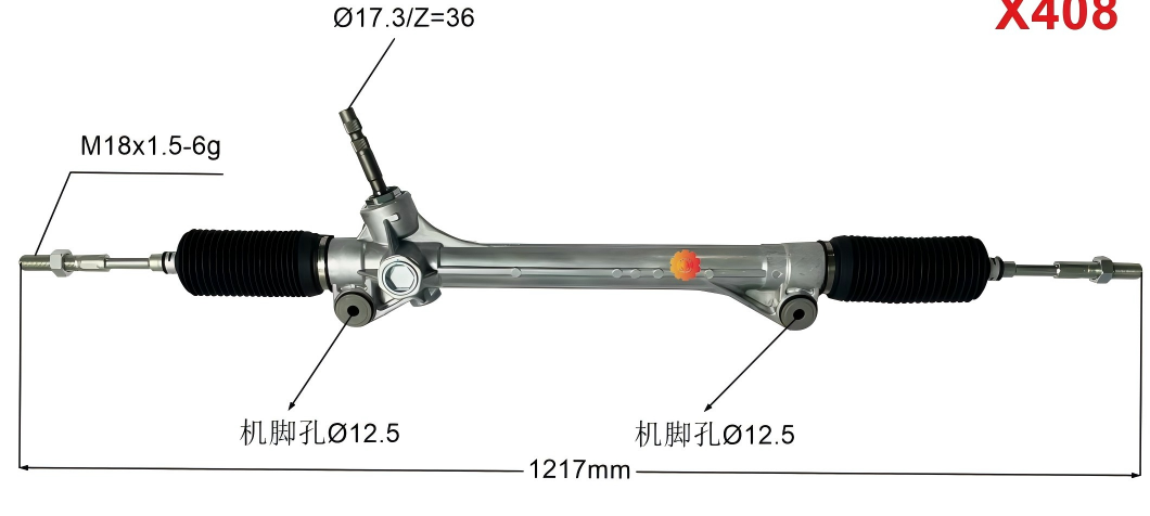 45510-08010 Automotive Steering Gear