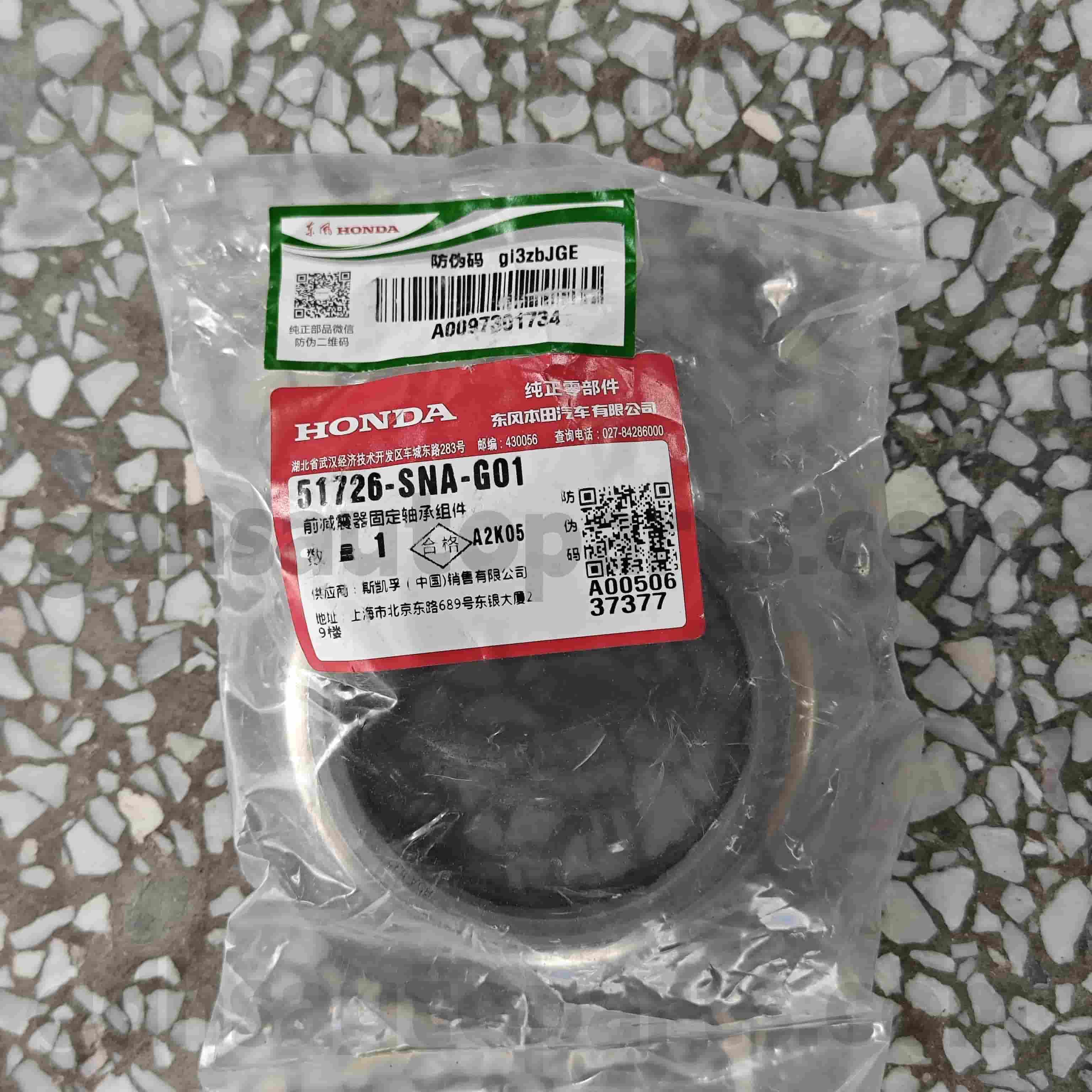 51726-SNA-G01 honda tunay na mga bahagi shock absorber tindig para sa ciimo ， civic ， civic hybrid