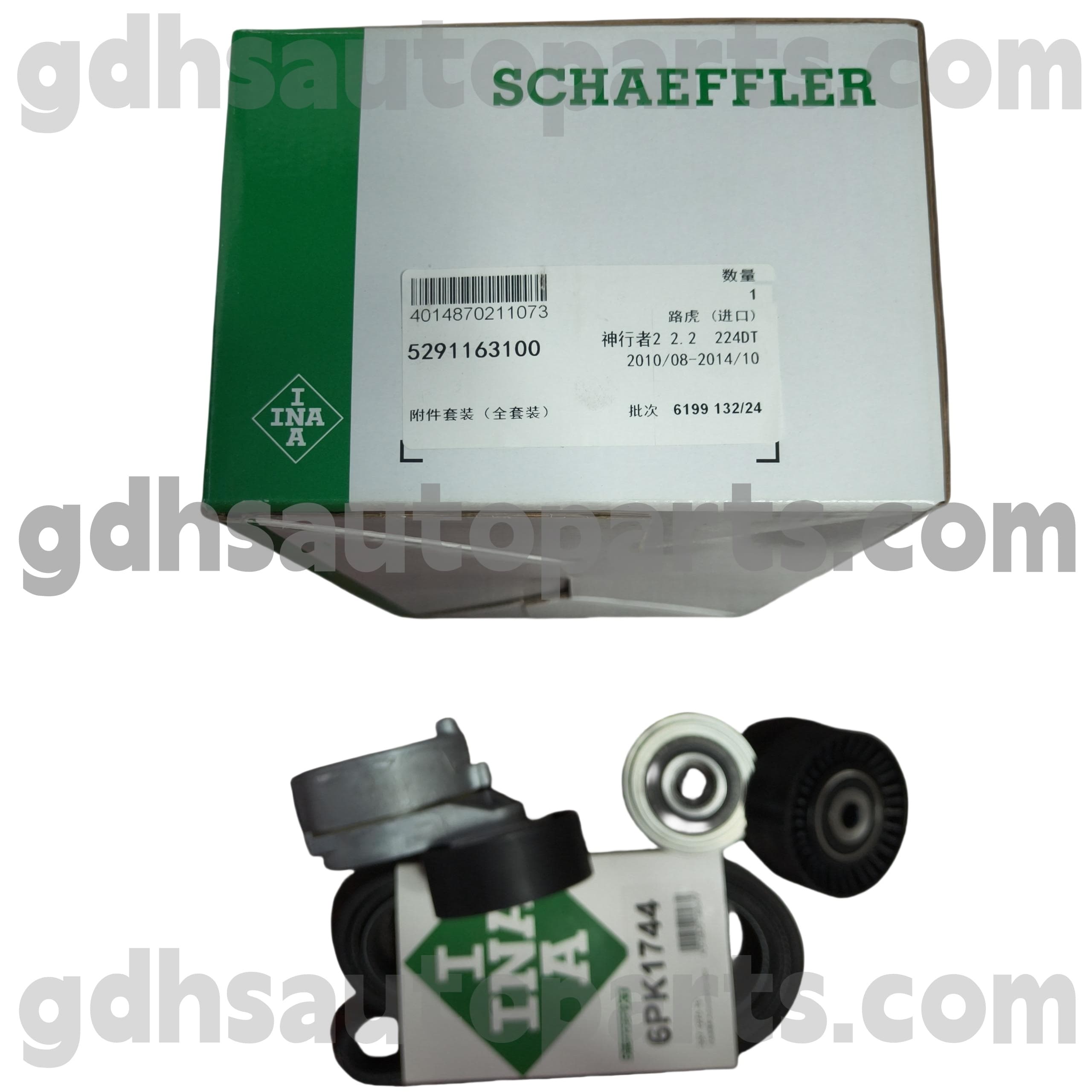 5291163100 Schaeffler Ina Timing Belt Pulley para sa Range Rover Evoque, Range Rover Sport, Land Rover Freelander 2 OE no. LR003651