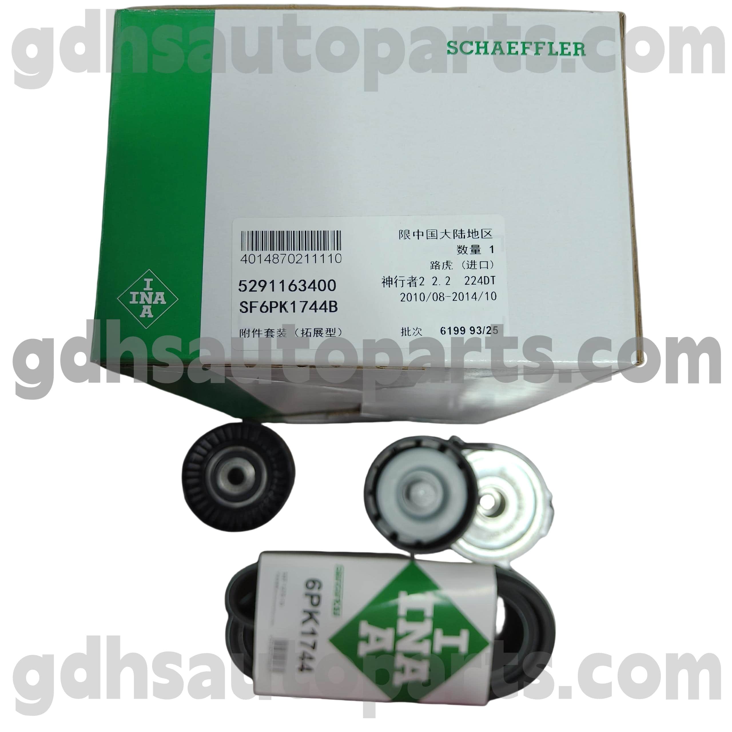5291163400 Schaeffler Ina Timing Belt Pulley para sa Range Rover Evoque, Range Rover Sport, Land Rover Freelander 2 OE no. LR003651