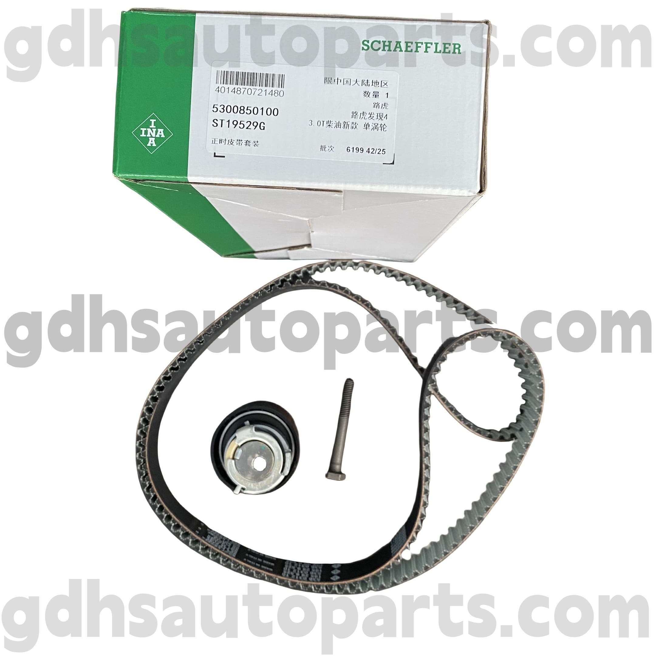 5300850100 Schaeffler Ina Timing Belt para sa Range Rover, Range Rover Sport, Range Rover Evoque, Range Rover Velar OE No.LR078913