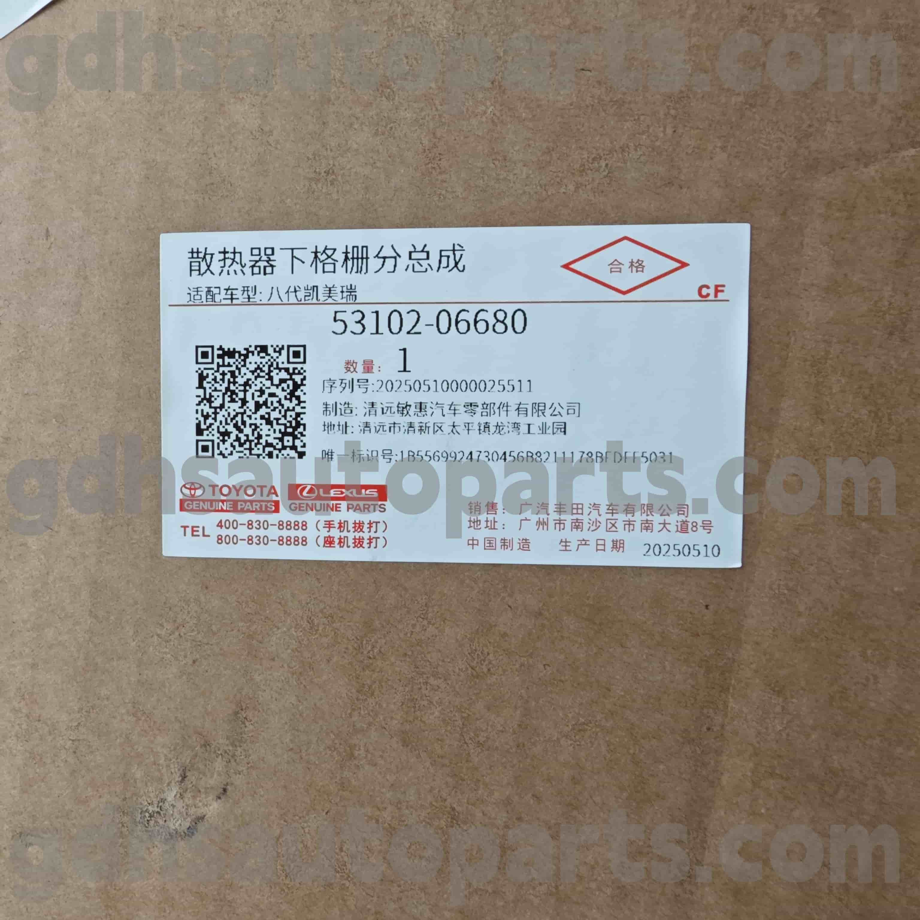 53102-06680 TOYOTA GENUINE PARTS FRONT BUMPER GRILLE PARA SA CAMRY CHASSIS NO. Axva70..g