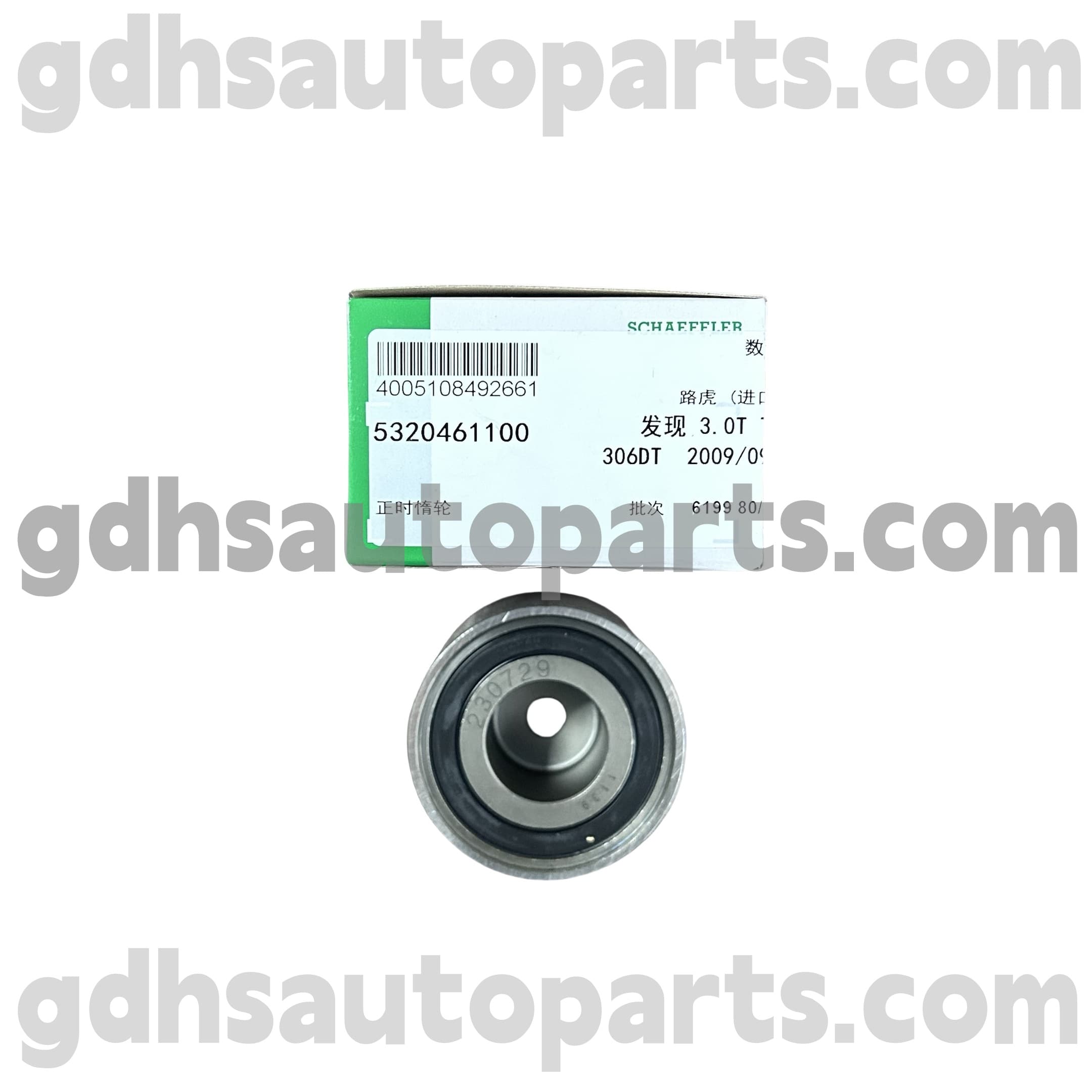 5320461100 Schaeffler Ina Timing Belt Idler Pulley para sa Land Rover Discovery 4, Land Rover Discovery 3, Range Rover OE no. 1311306
