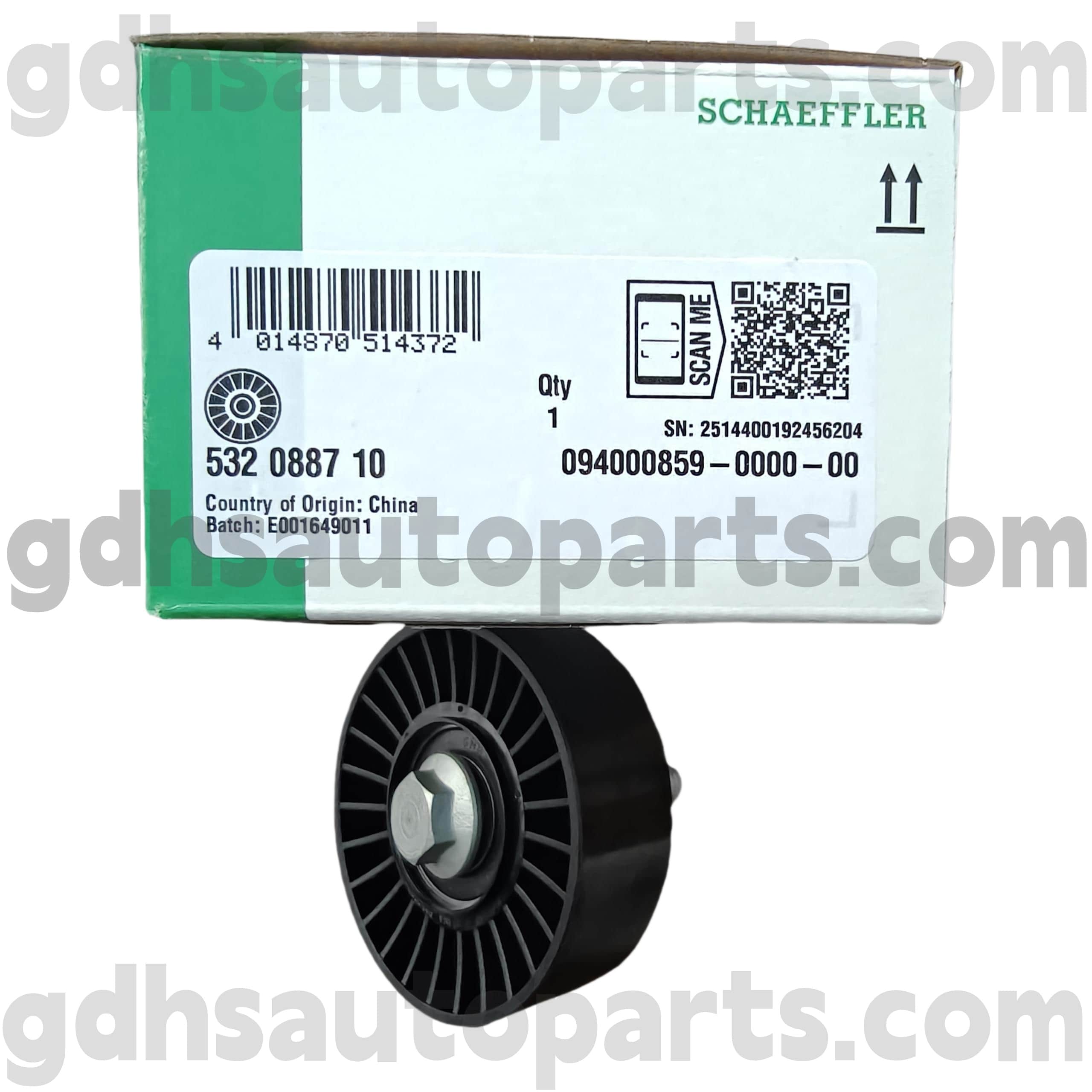 5320887100 Schaeffler Ina Timing Belt Pulley para sa Range Rover Velar, New Range Rover Evoque, Range Rover Evoque OE No.LR071758