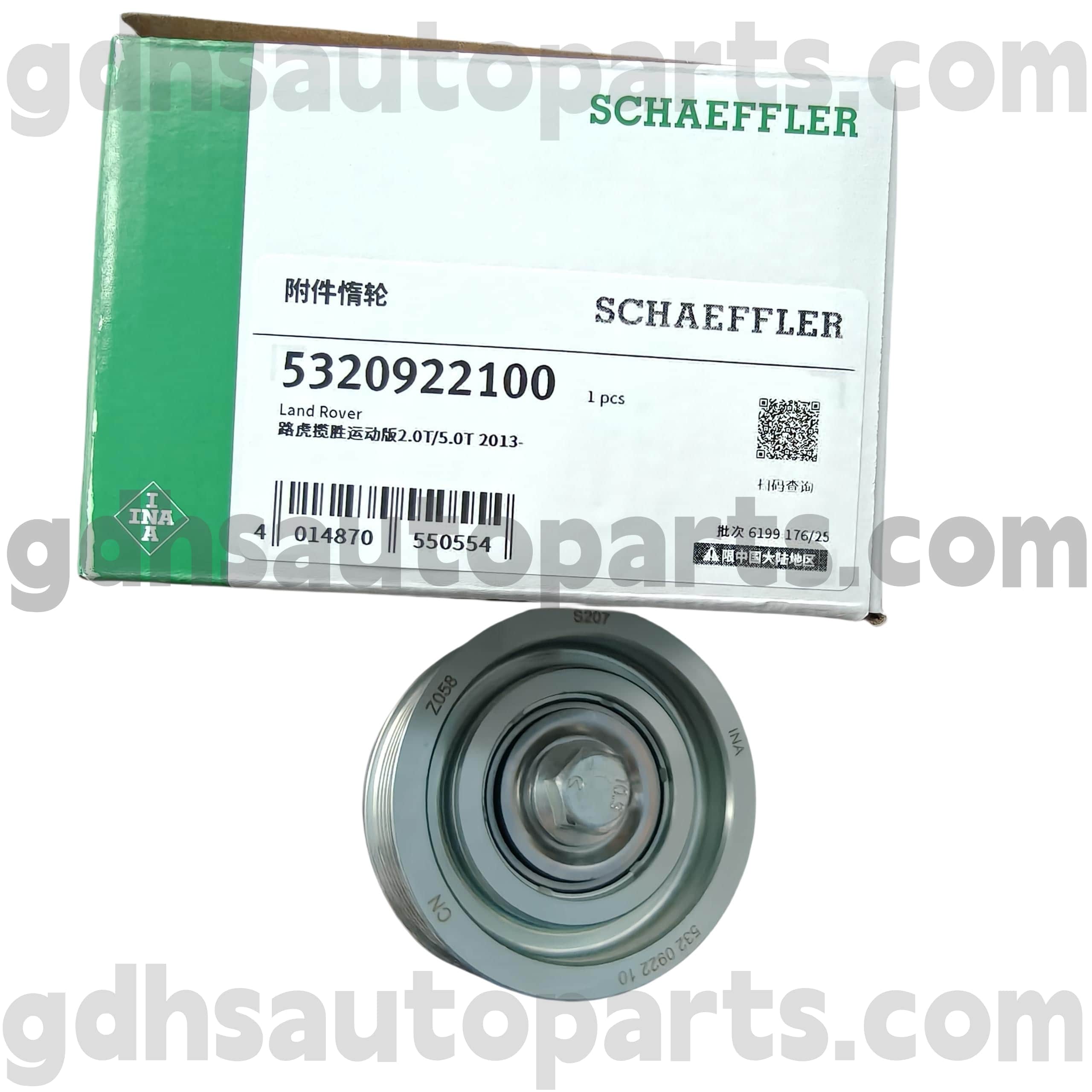 5320922100 Schaeffler Ina Idler Pulley Assembly para sa Range Rover, Range Rover Sport OE no. LR057467